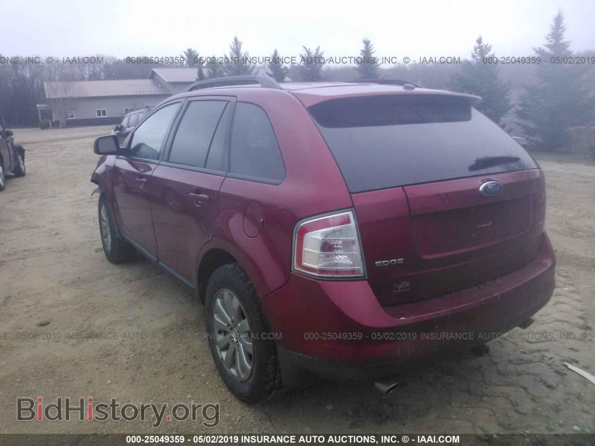 2007 FORD EDGE - VIN: 2FMDK39C27BB22034 - Фото 3
