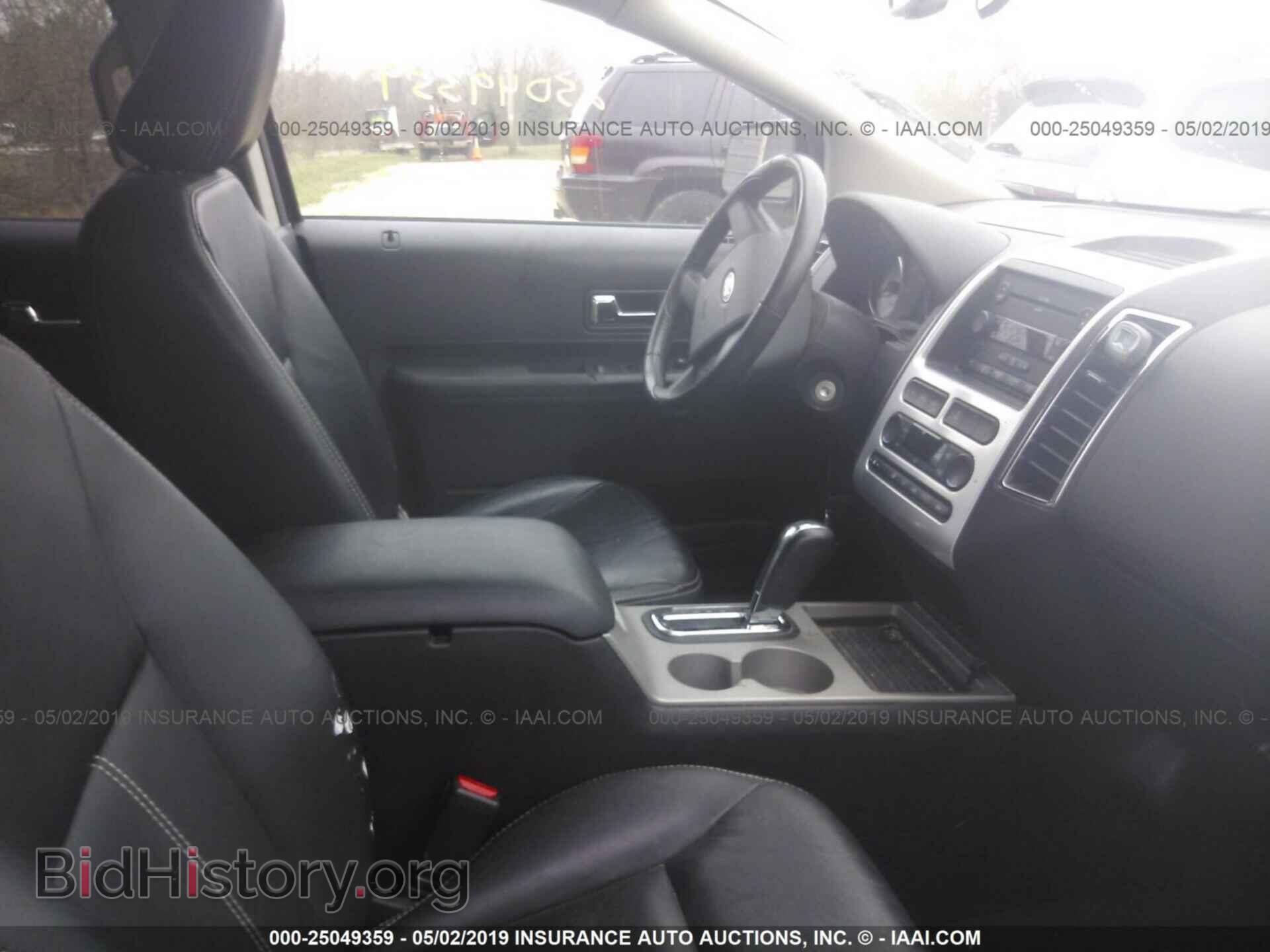 2007 FORD EDGE - VIN: 2FMDK39C27BB22034 - Фото 5