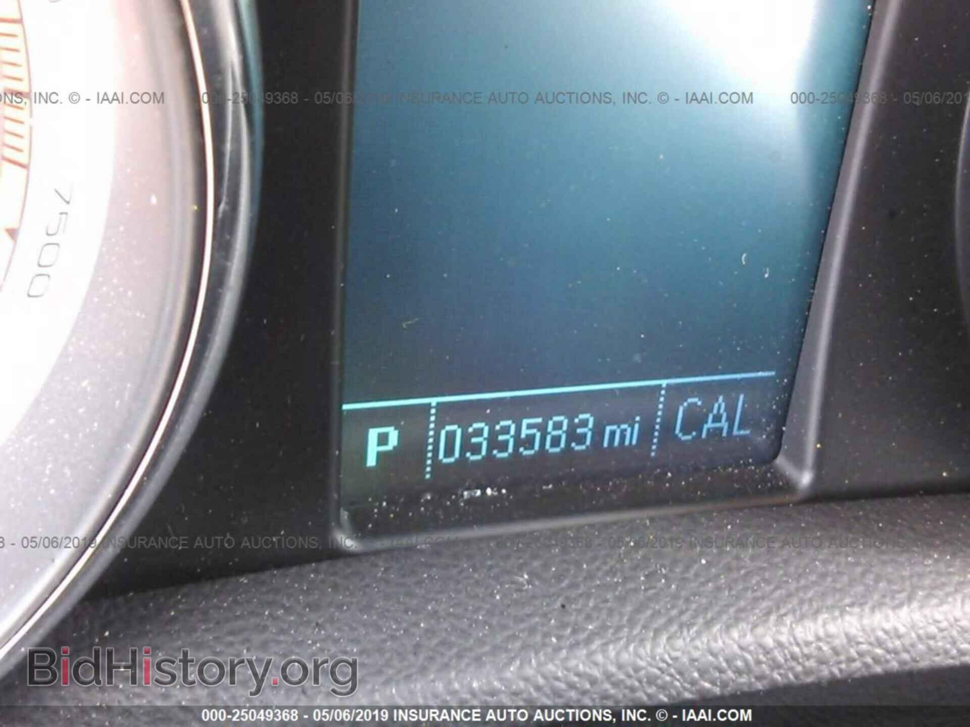 2016 BUICK ENCORE - VIN: KL4CJCSB5GB601536 - Photo 7