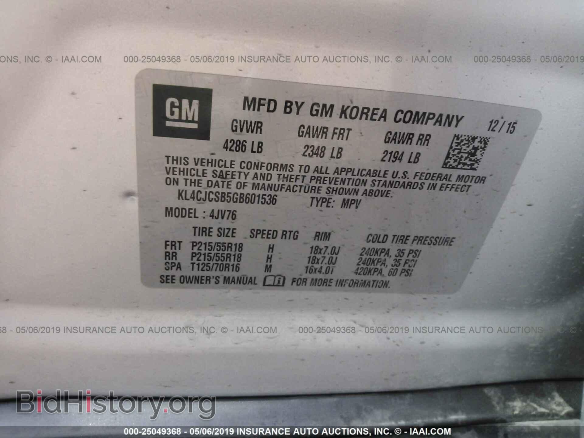 2016 BUICK ENCORE - VIN: KL4CJCSB5GB601536 - Photo 9