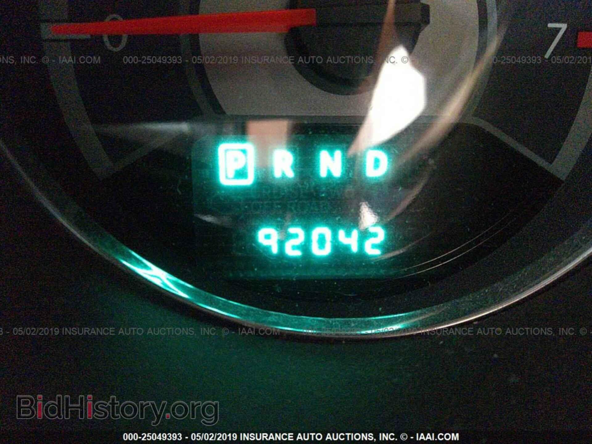 2013 CHRYSLER 200 - VIN: 1C3CCBCG1DN528278 - Фото 7