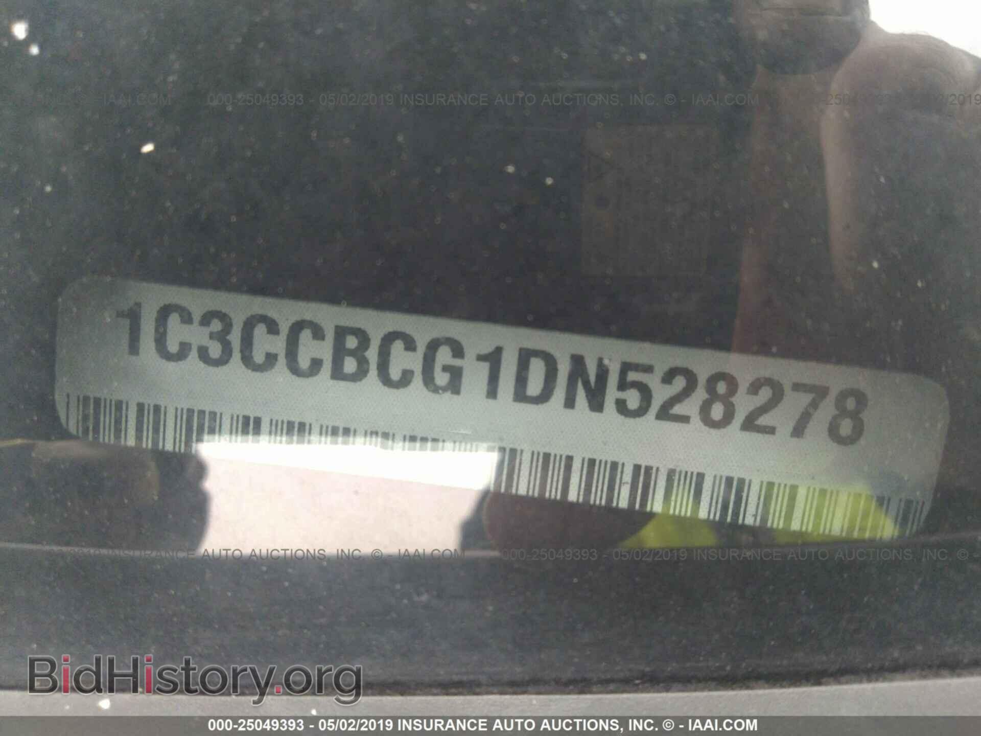 2013 CHRYSLER 200 - VIN: 1C3CCBCG1DN528278 - Фото 9