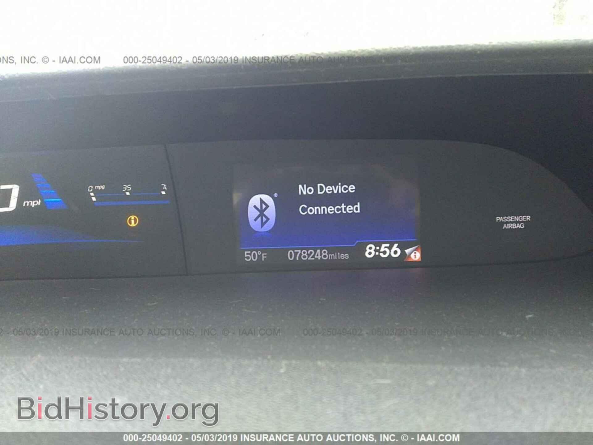 2013 HONDA CIVIC - VIN: 19XFB2F97DE213837 - Photo 7