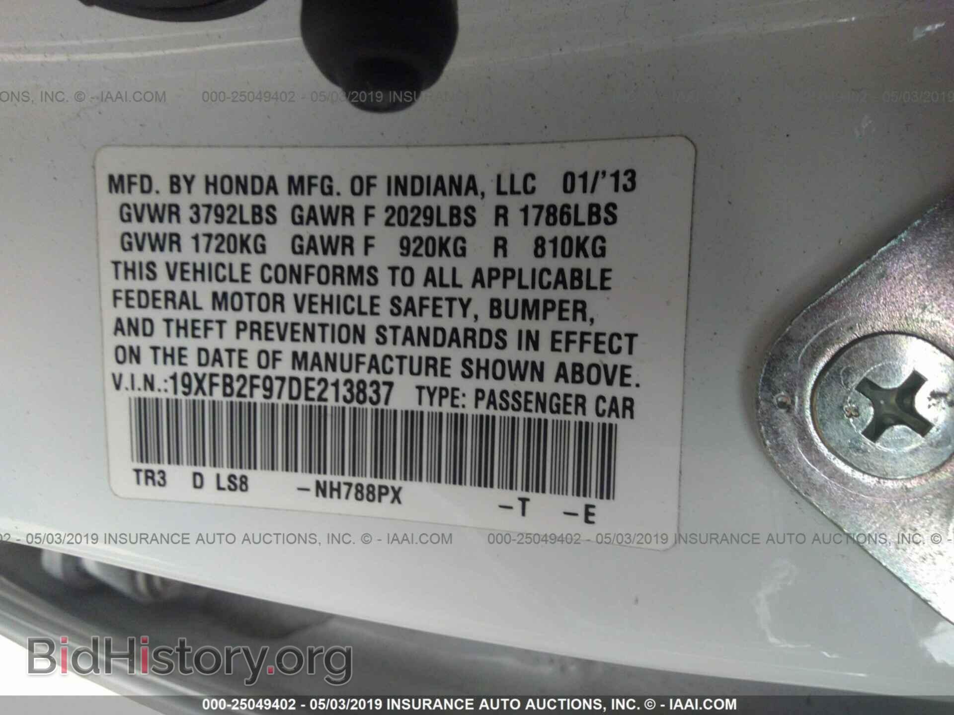 2013 HONDA CIVIC - VIN: 19XFB2F97DE213837 - Photo 9