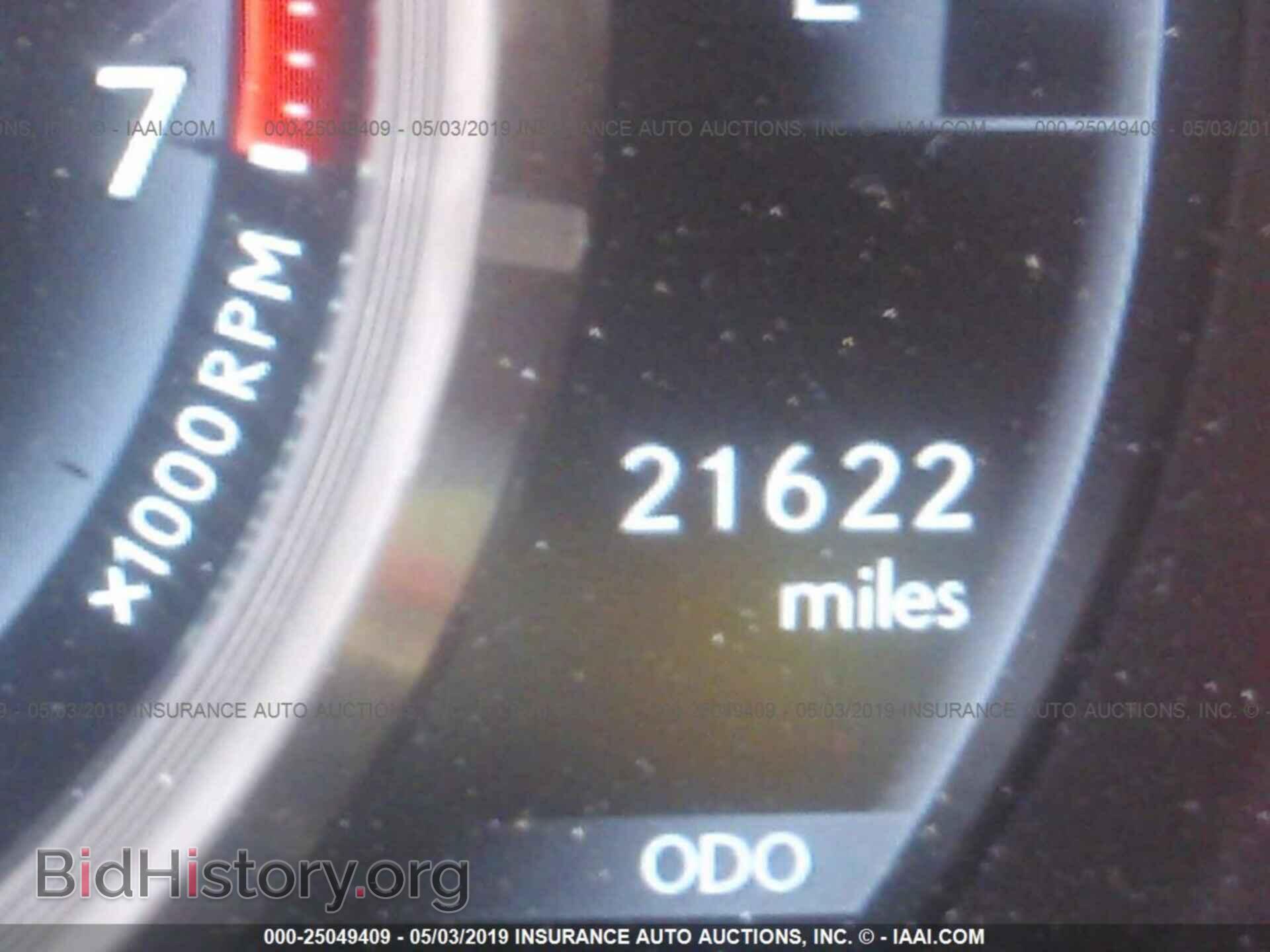 2017 LEXUS IS - VIN: JTHBA1D26H5060322 - Photo 7
