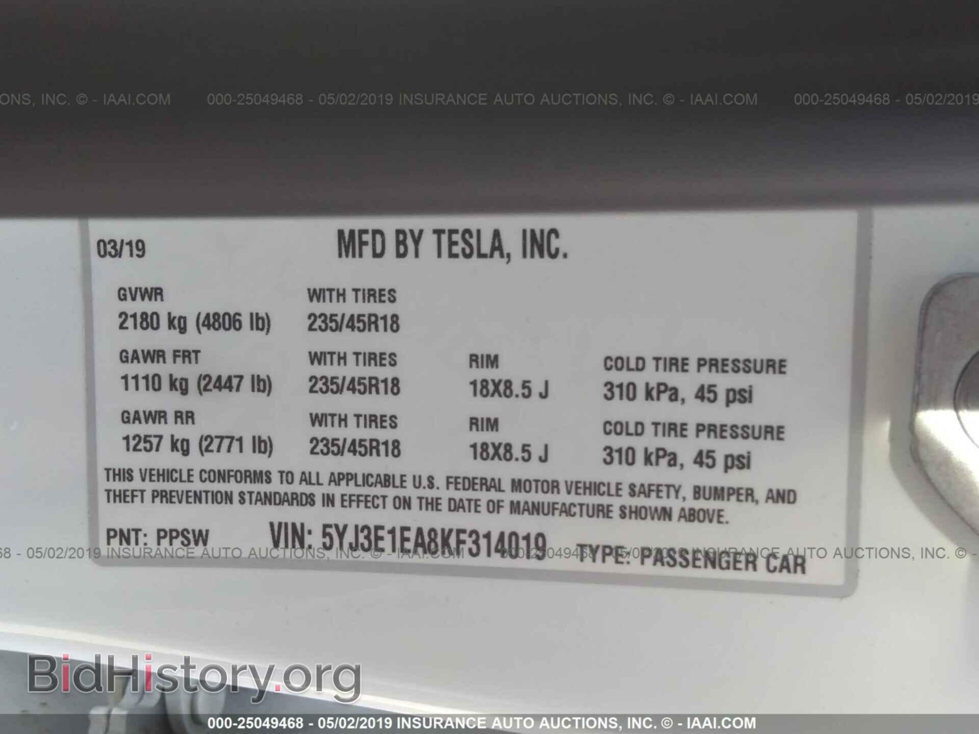 2019 TESLA MODEL 3 - VIN: 5YJ3E1EA8KF314019 - Фото 9
