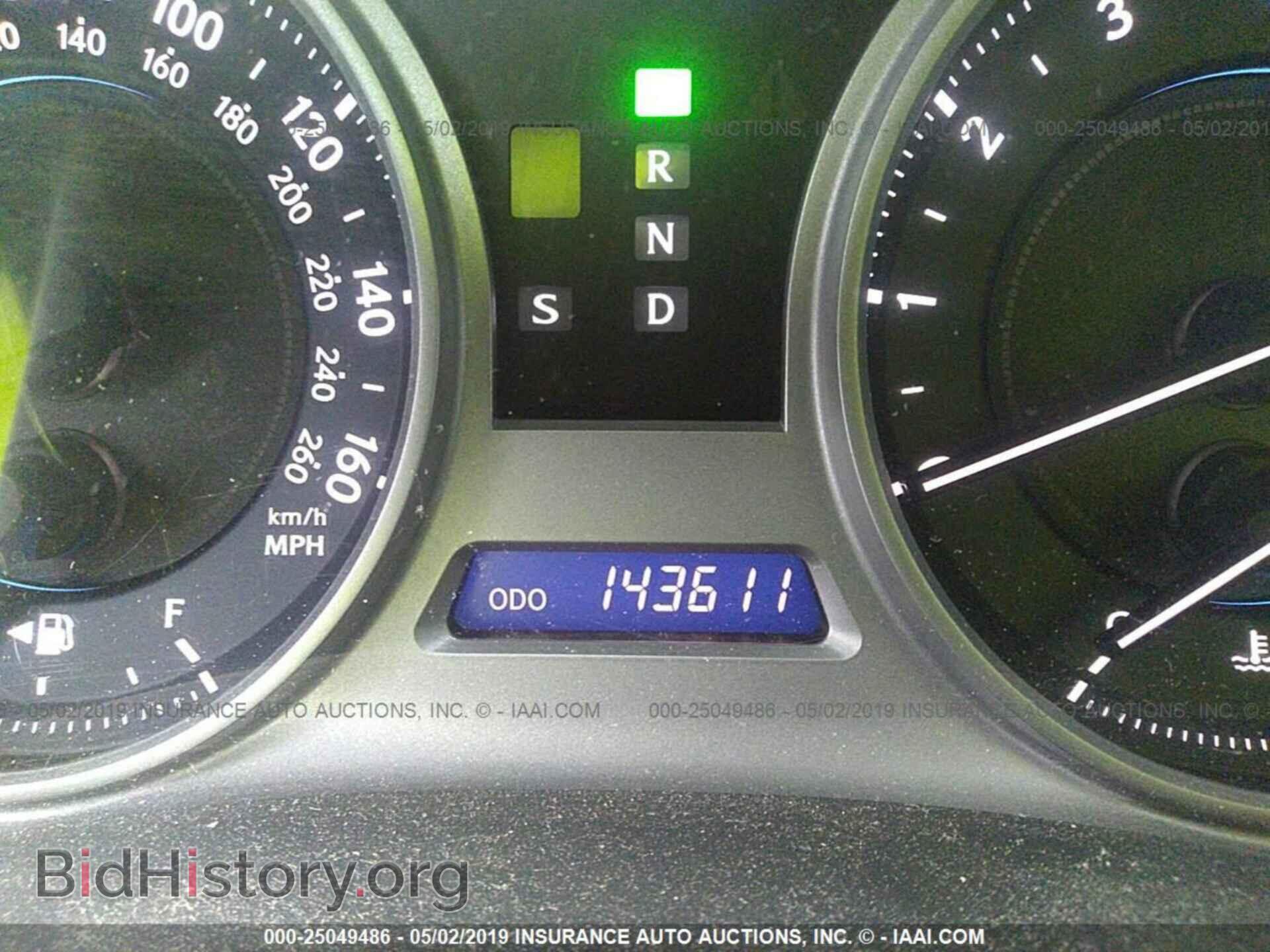 2009 LEXUS IS - VIN: JTHBK262292090811 - Photo 7