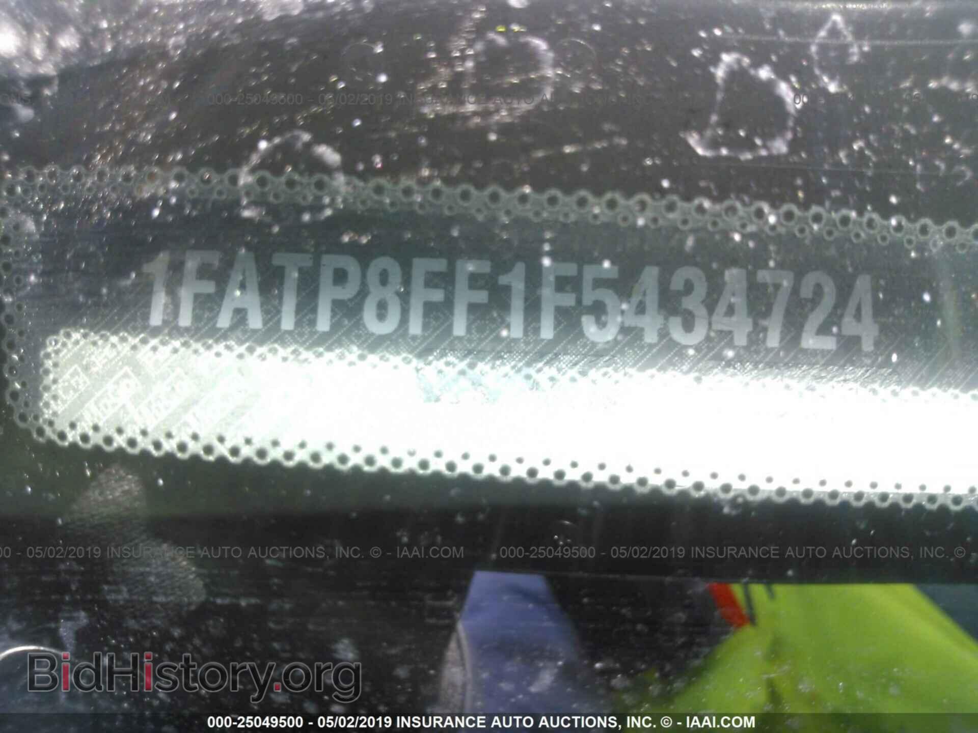 2015 FORD MUSTANG - VIN: 1FATP8FF1F5434724 - Фото 9