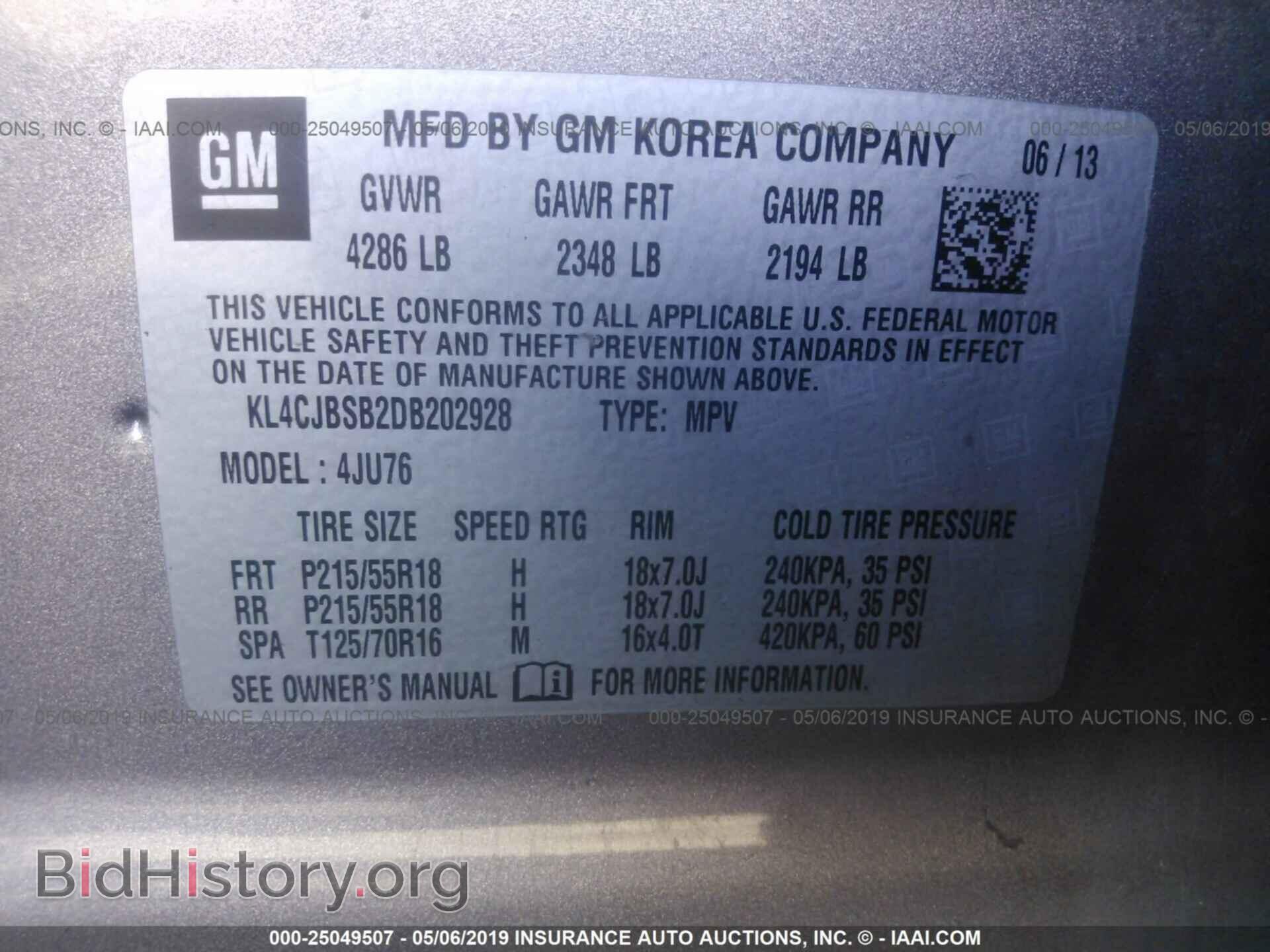 2013 BUICK ENCORE - VIN: KL4CJBSB2DB202928 - Photo 9