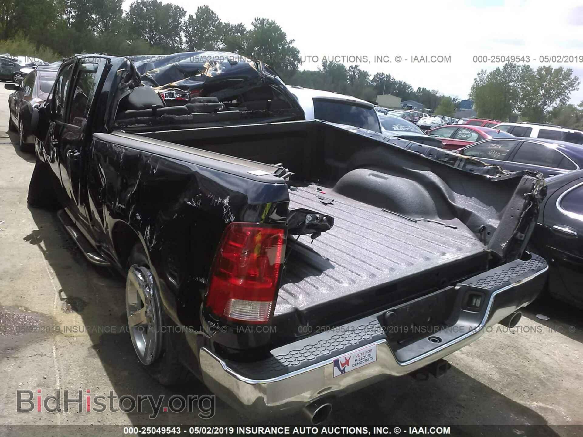 2012 DODGE RAM 1500 - VIN: 1C6RD7GTXCS347310 - Photo 3