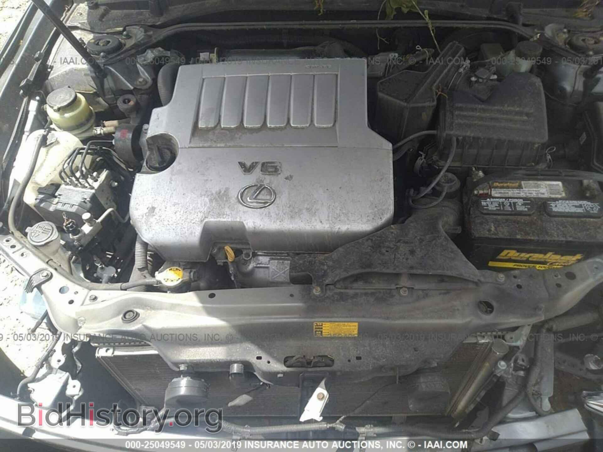 2012 LEXUS ES - VIN: JTHBK1EG0C2512864 - Фото 10