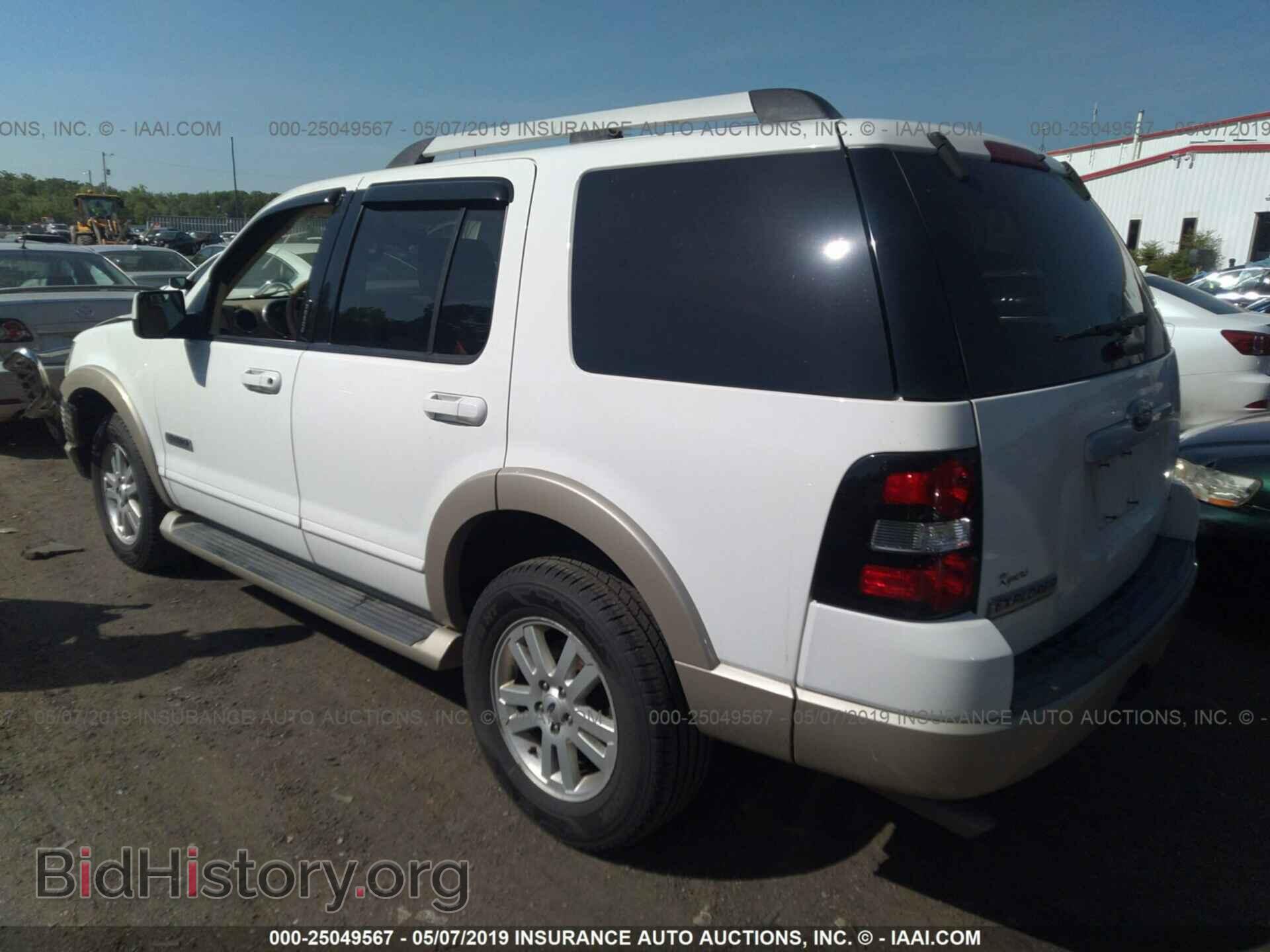 2006 FORD EXPLORER - VIN: 1FMEU74E26UB12479 - Фото 3