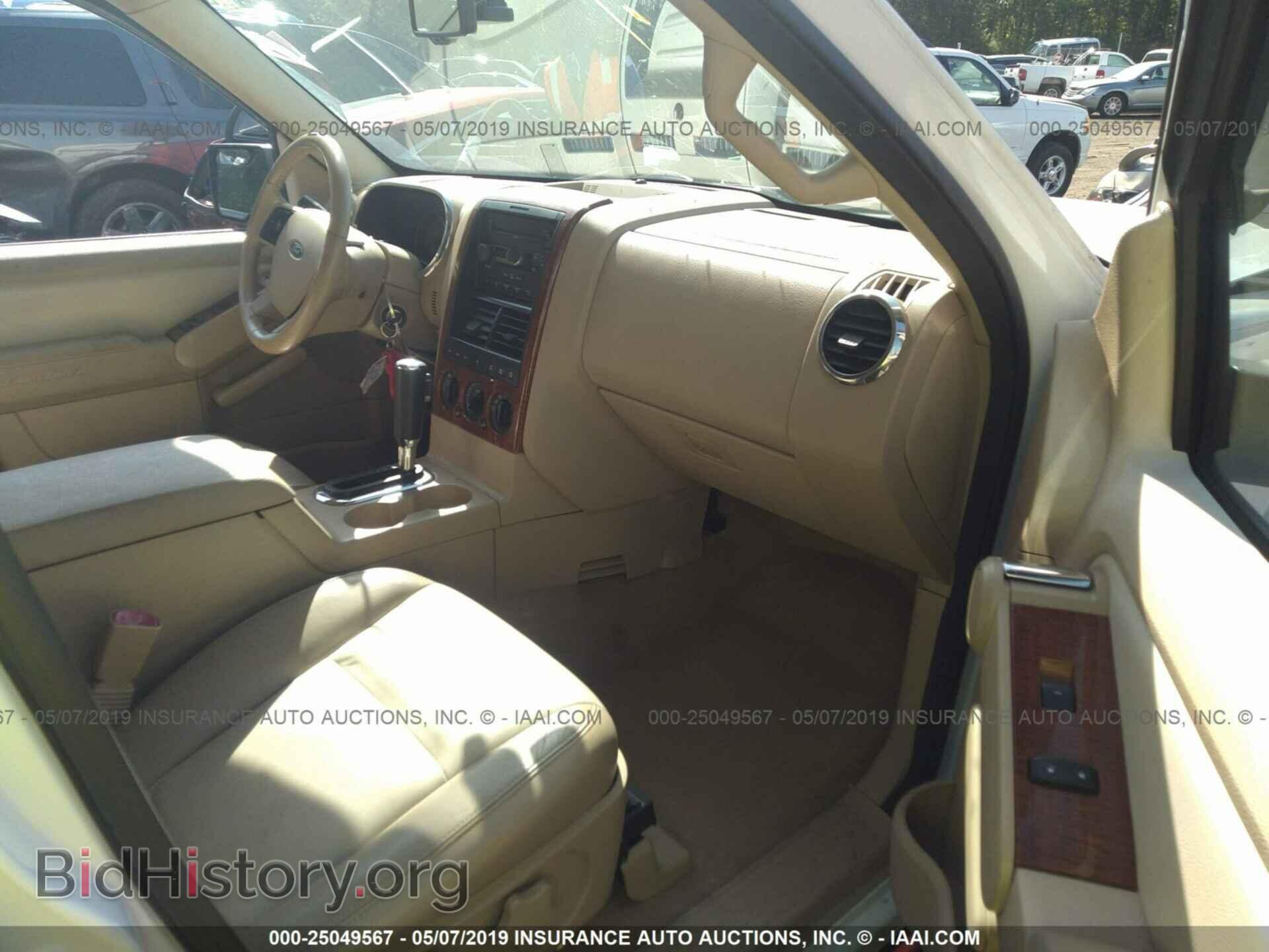 2006 FORD EXPLORER - VIN: 1FMEU74E26UB12479 - Фото 5