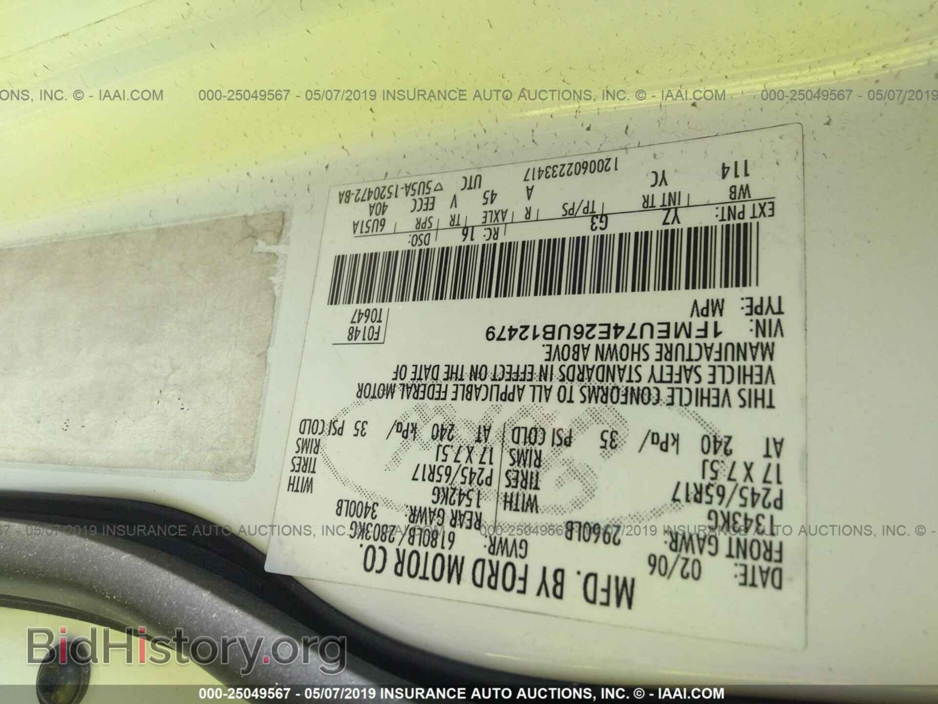2006 FORD EXPLORER - VIN: 1FMEU74E26UB12479 - Фото 9