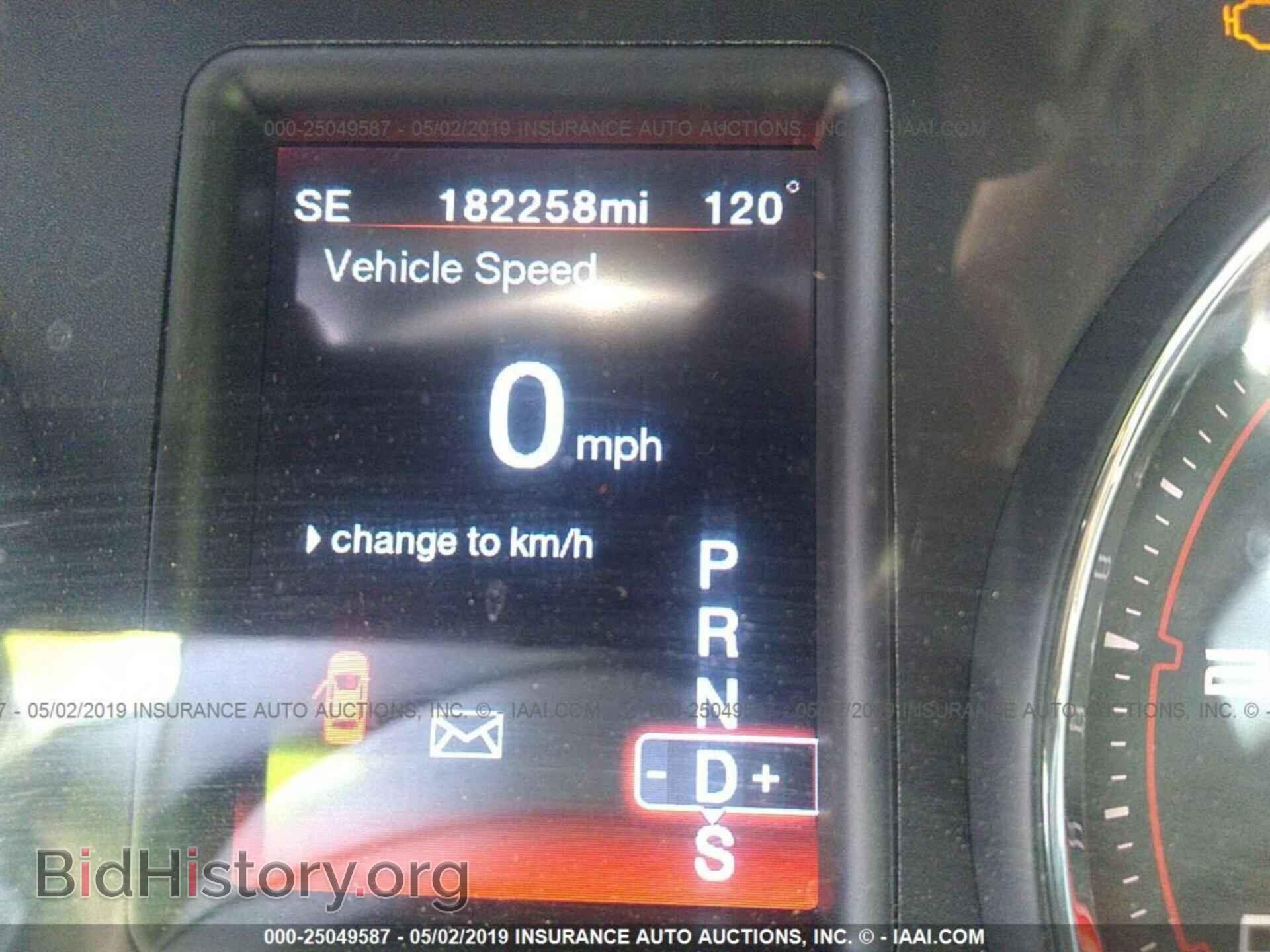 2012 DODGE CHARGER - VIN: 2C3CDXHG5CH164697 - Фото 7