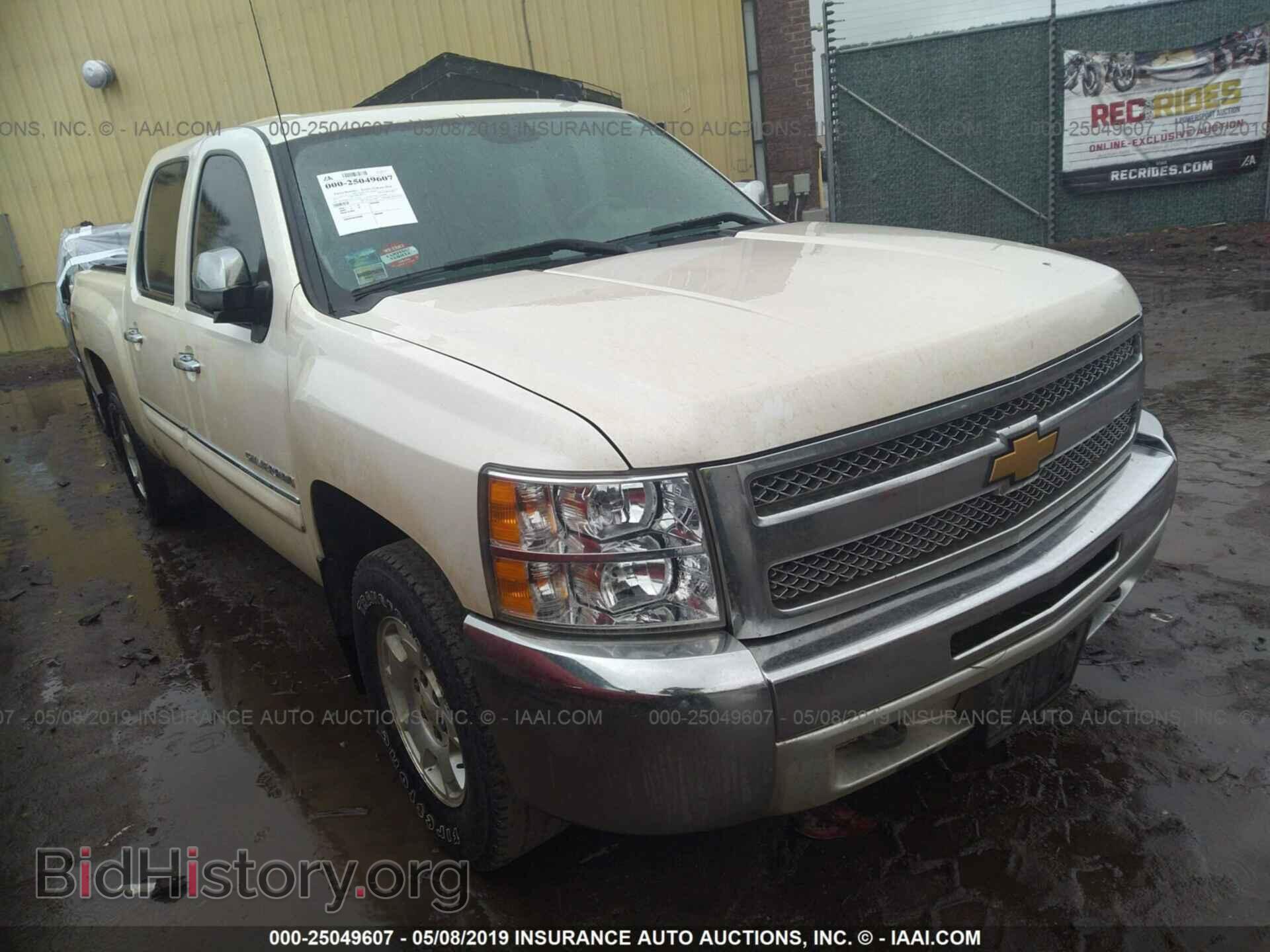 Фотография 3GCPKSE71DG131532 - CHEVROLET SILVERADO 2013