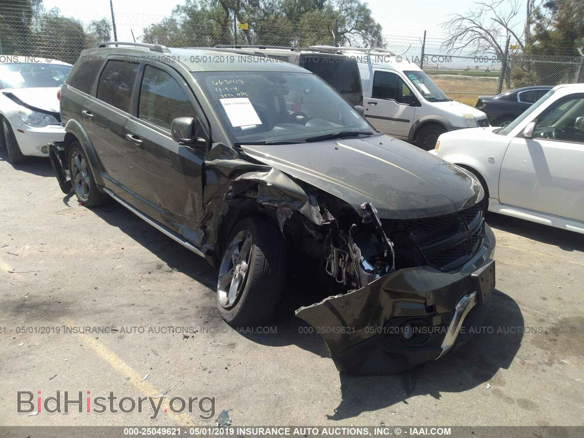 Фотография 3C4PDCGB8HT534812 - DODGE JOURNEY 2017
