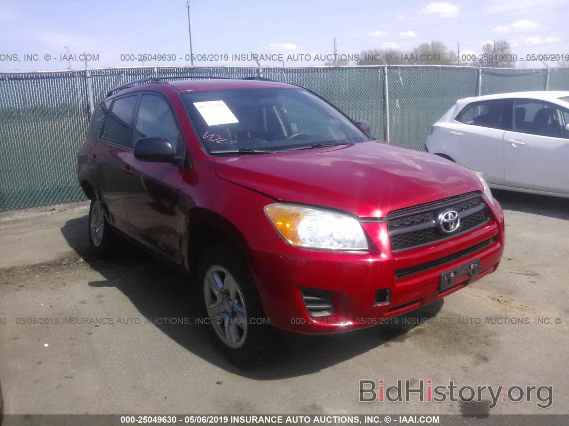 Photo 2T3BF4DVXCW211047 - TOYOTA RAV4 2012