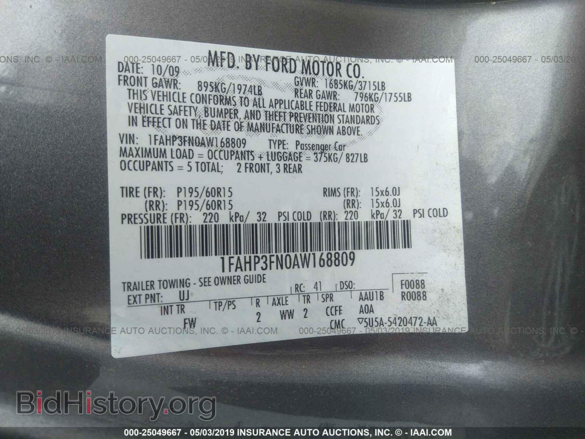 2010 FORD FOCUS - VIN: 1FAHP3FN0AW168809 - Фото 9