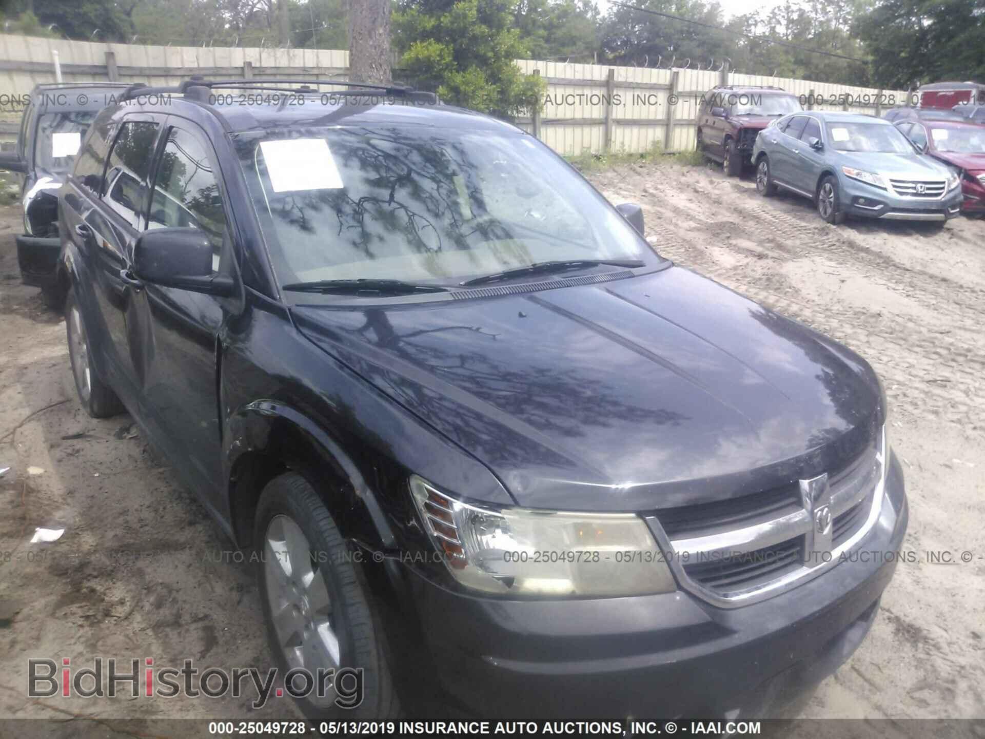 Фотография 3D4PG5FV7AT105555 - DODGE JOURNEY 2010
