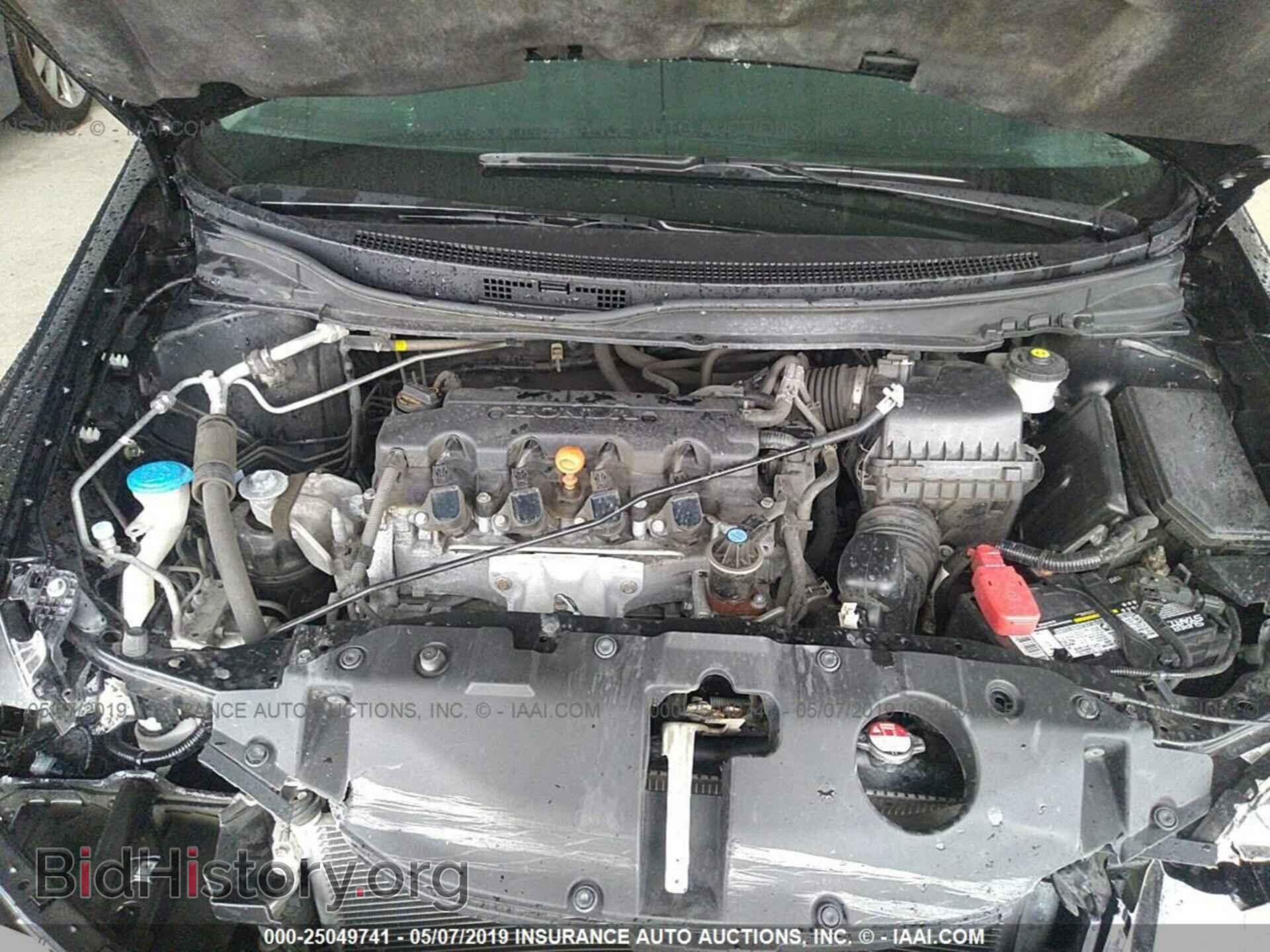 2013 HONDA CIVIC - VIN: 19XFB2F50DE088242 - Фото 10