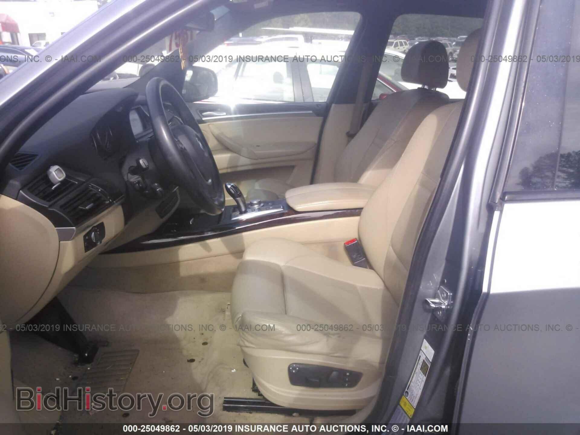 2007 BMW X5 - VIN: 4USFE43517LY75195 - Фото 5