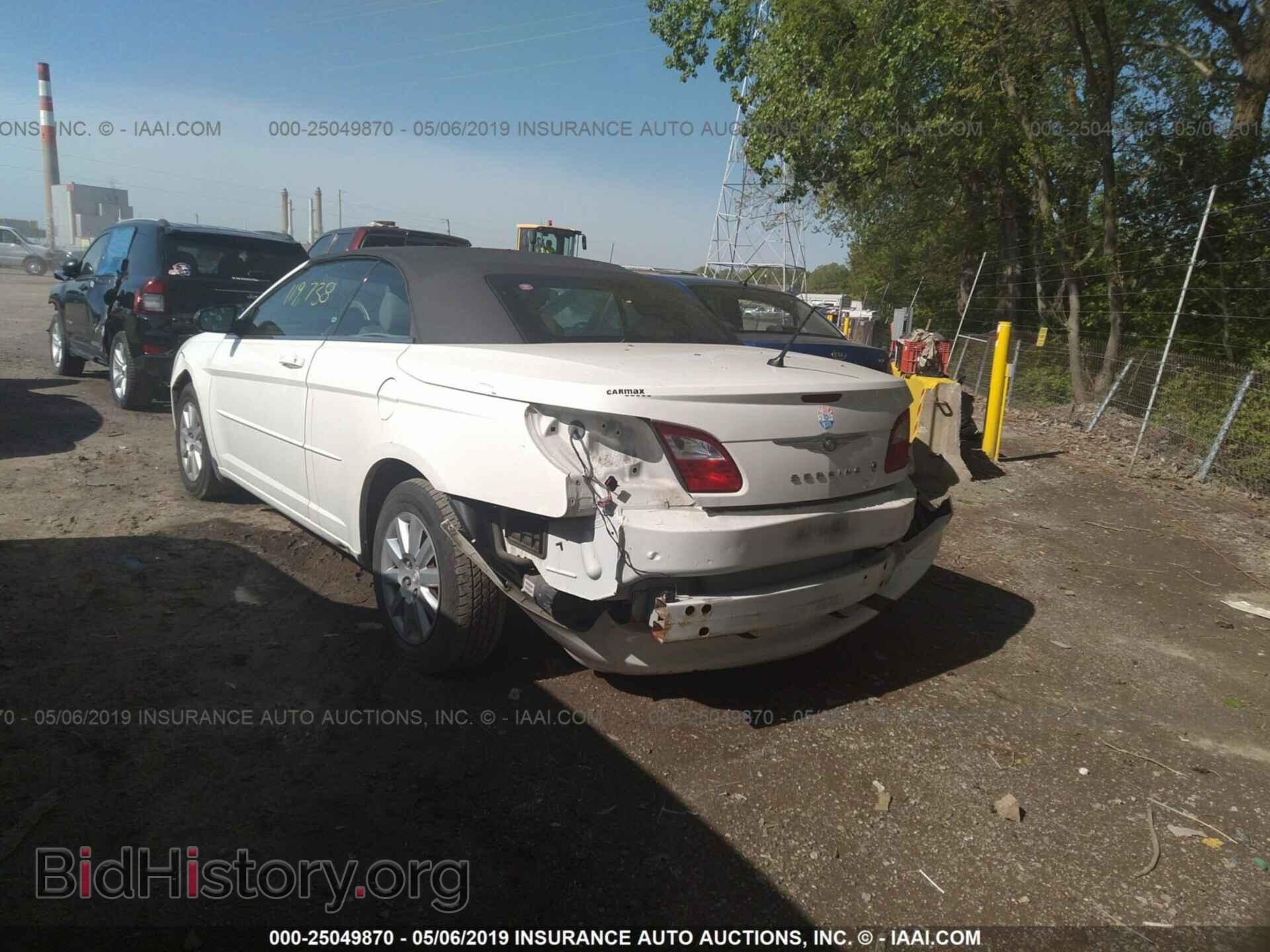 2008 CHRYSLER SEBRING - VIN: 1C3LC45K68N280032 - Фото 3