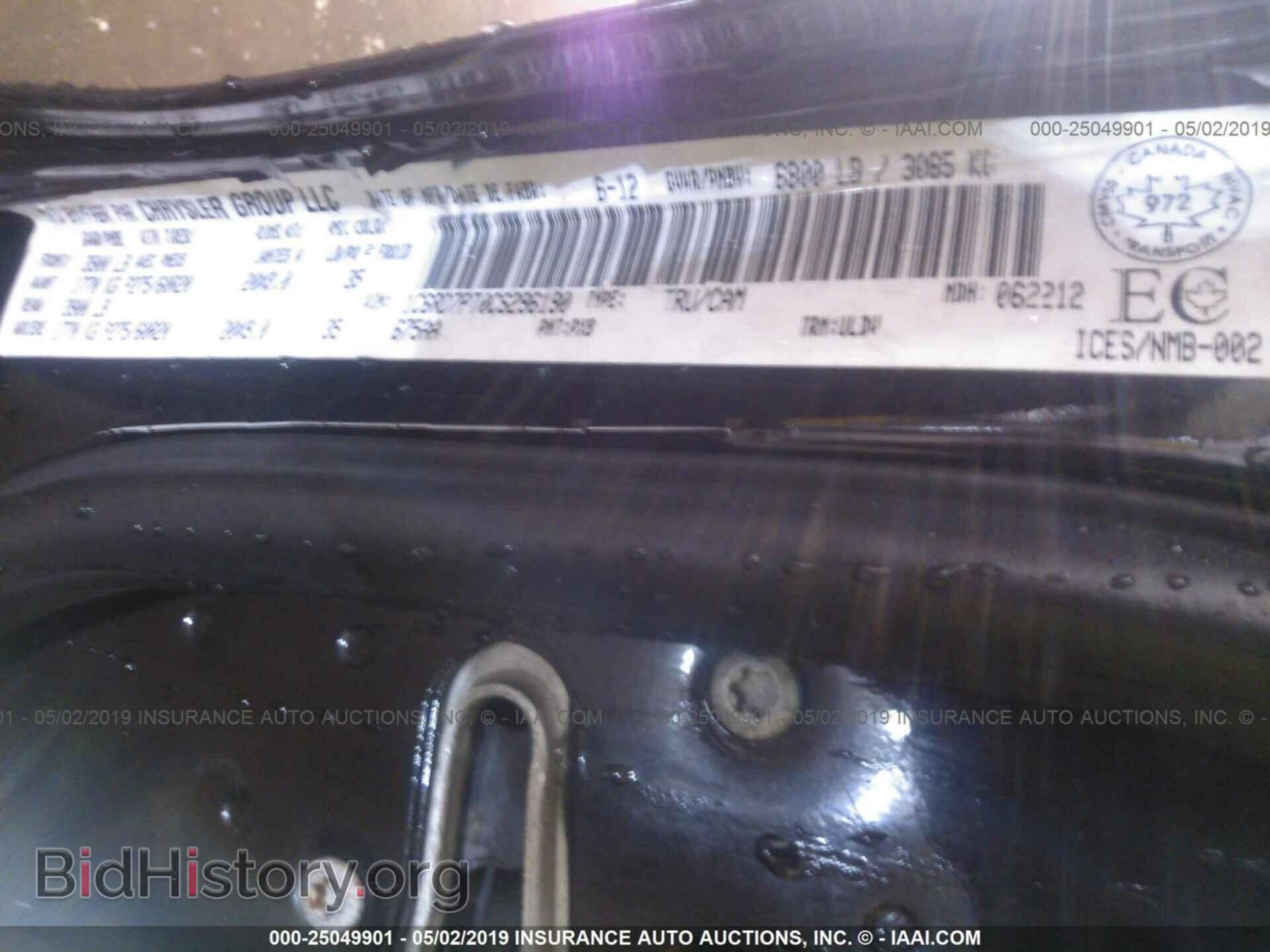 2012 DODGE RAM 1500 - VIN: 1C6RD7PT0CS296190 - Фото 9