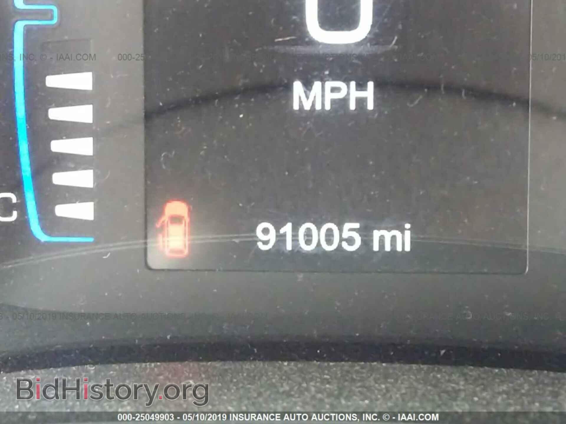 2017 CHRYSLER PACIFICA - VIN: 2C4RC1BGXHR677749 - Фото 7