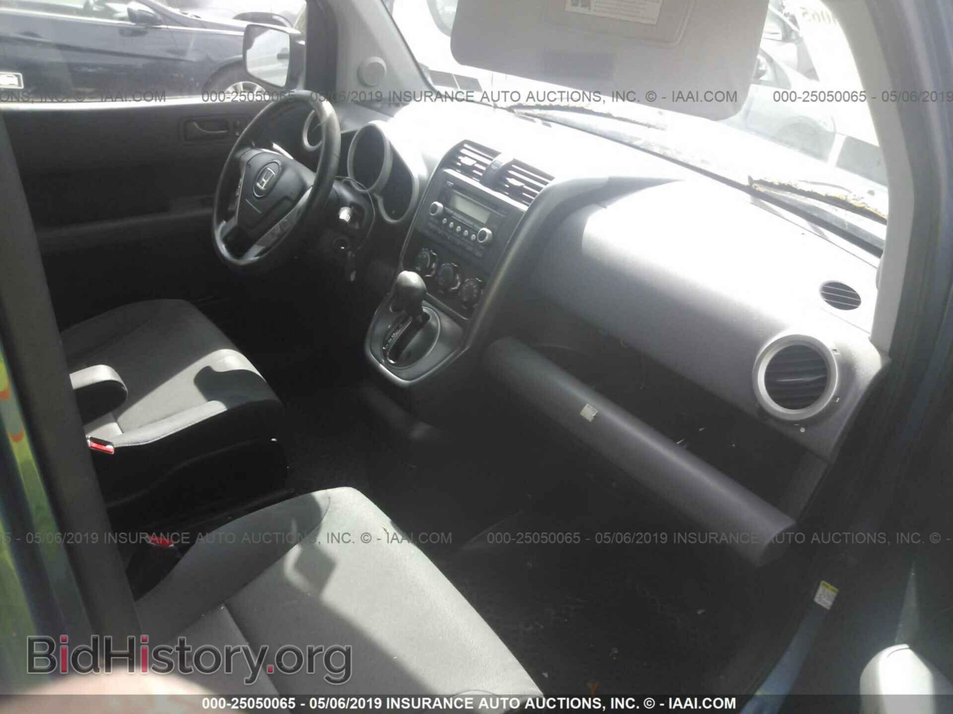 2007 HONDA ELEMENT - VIN: 5J6YH28727L005387 - Фото 5