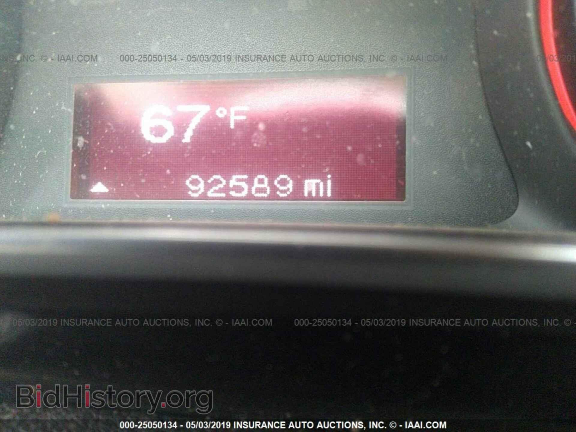 2013 DODGE DART - VIN: 1C3CDFBH0DD641496 - Photo 7