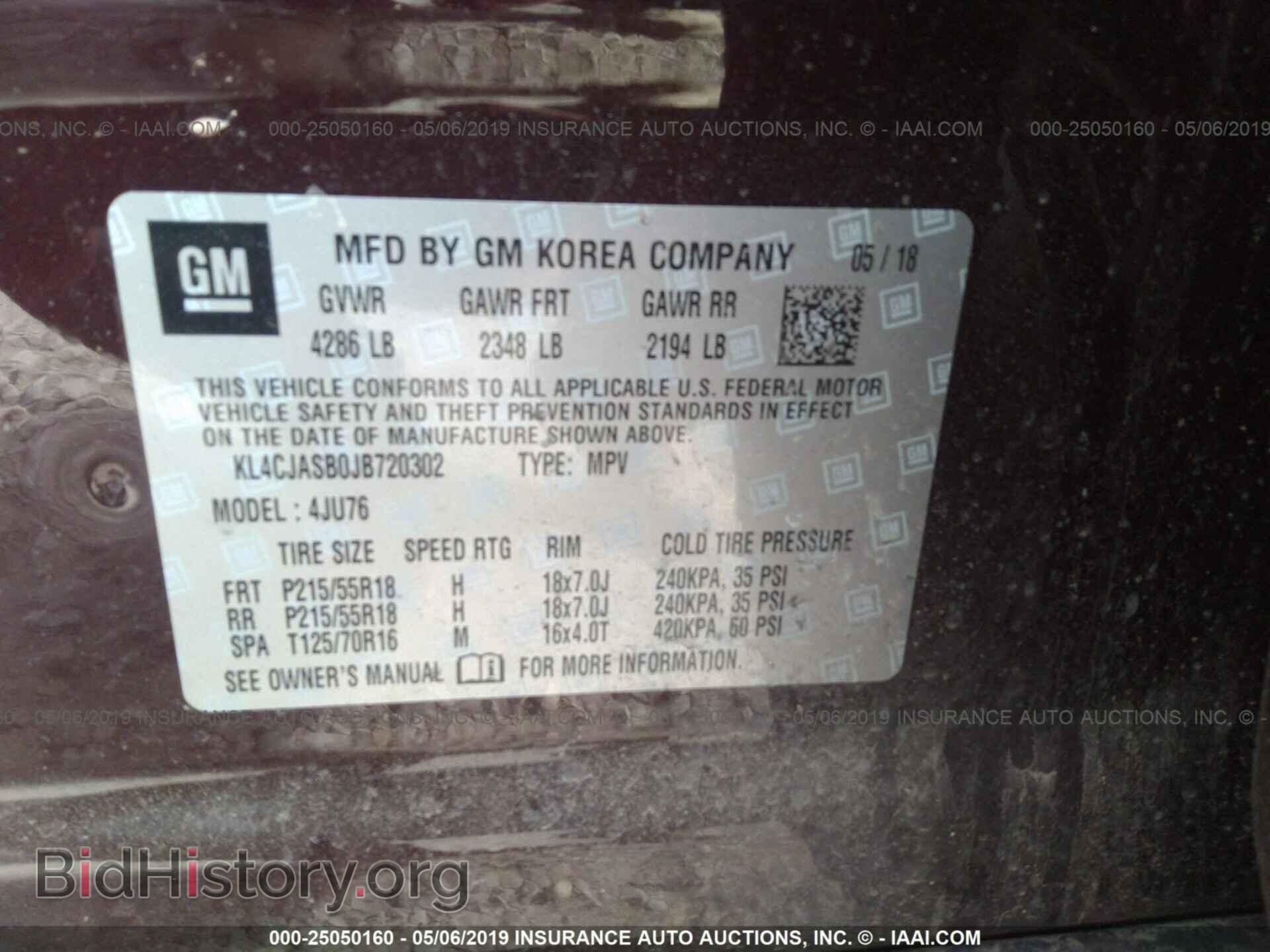 2018 BUICK ENCORE - VIN: KL4CJASB0JB720302 - Photo 9