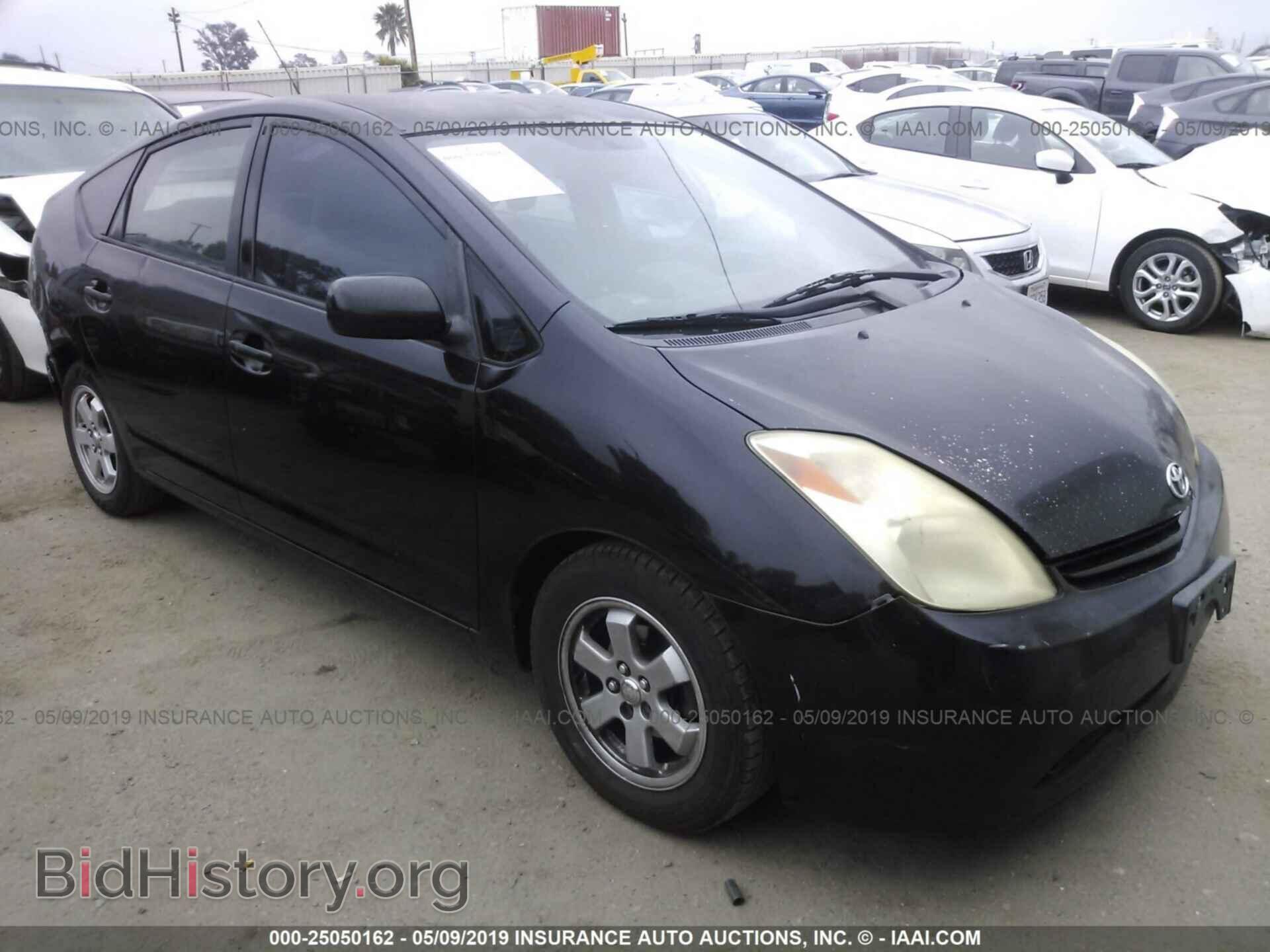 Фотография JTDKB20U253033136 - TOYOTA PRIUS 2005