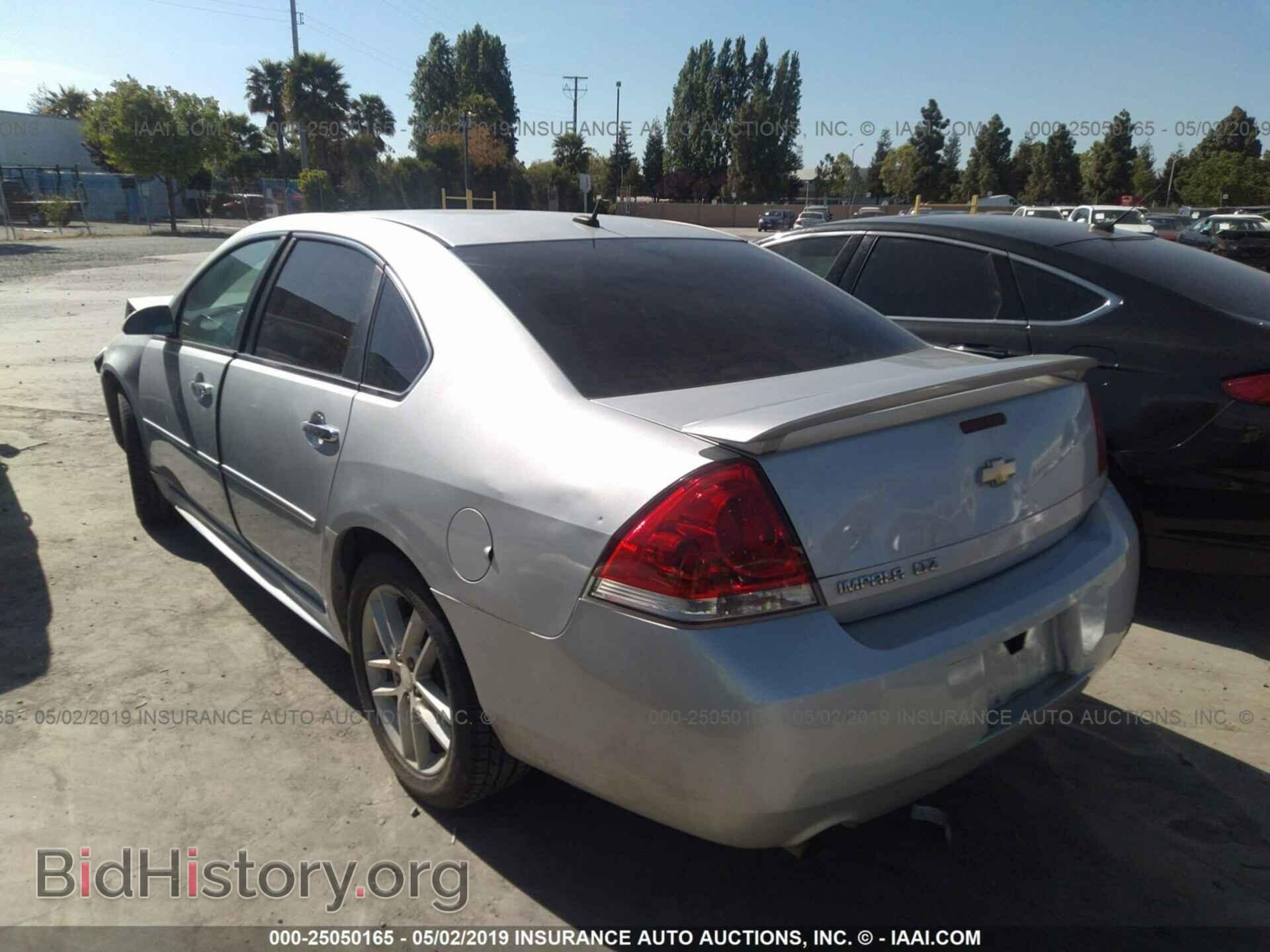 2012 CHEVROLET IMPALA - VIN: 2G1WC5E38C1160646 - Photo 3