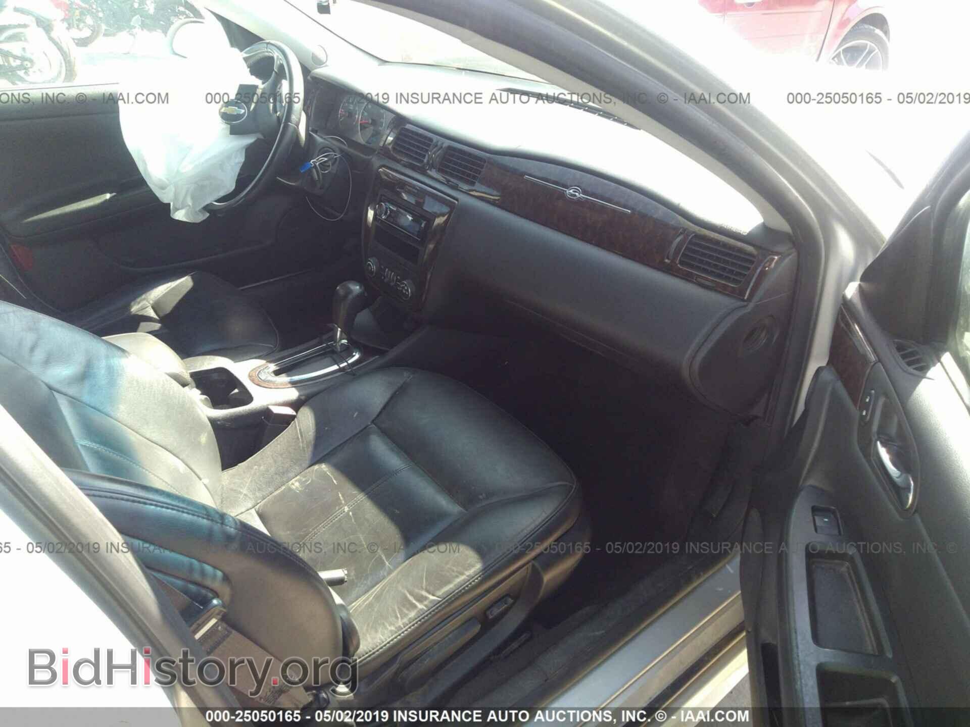 2012 CHEVROLET IMPALA - VIN: 2G1WC5E38C1160646 - Photo 5