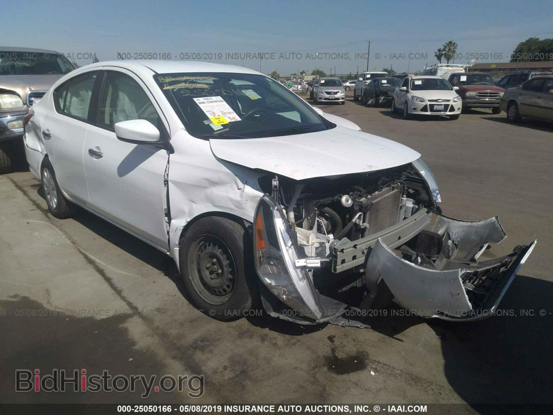 Фотография 3N1CN7AP9HL851377 - NISSAN VERSA 2017