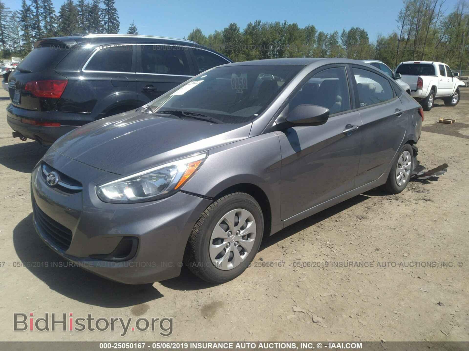 2015 HYUNDAI ACCENT - VIN: KMHCT4AE5FU831769 - Фото 2