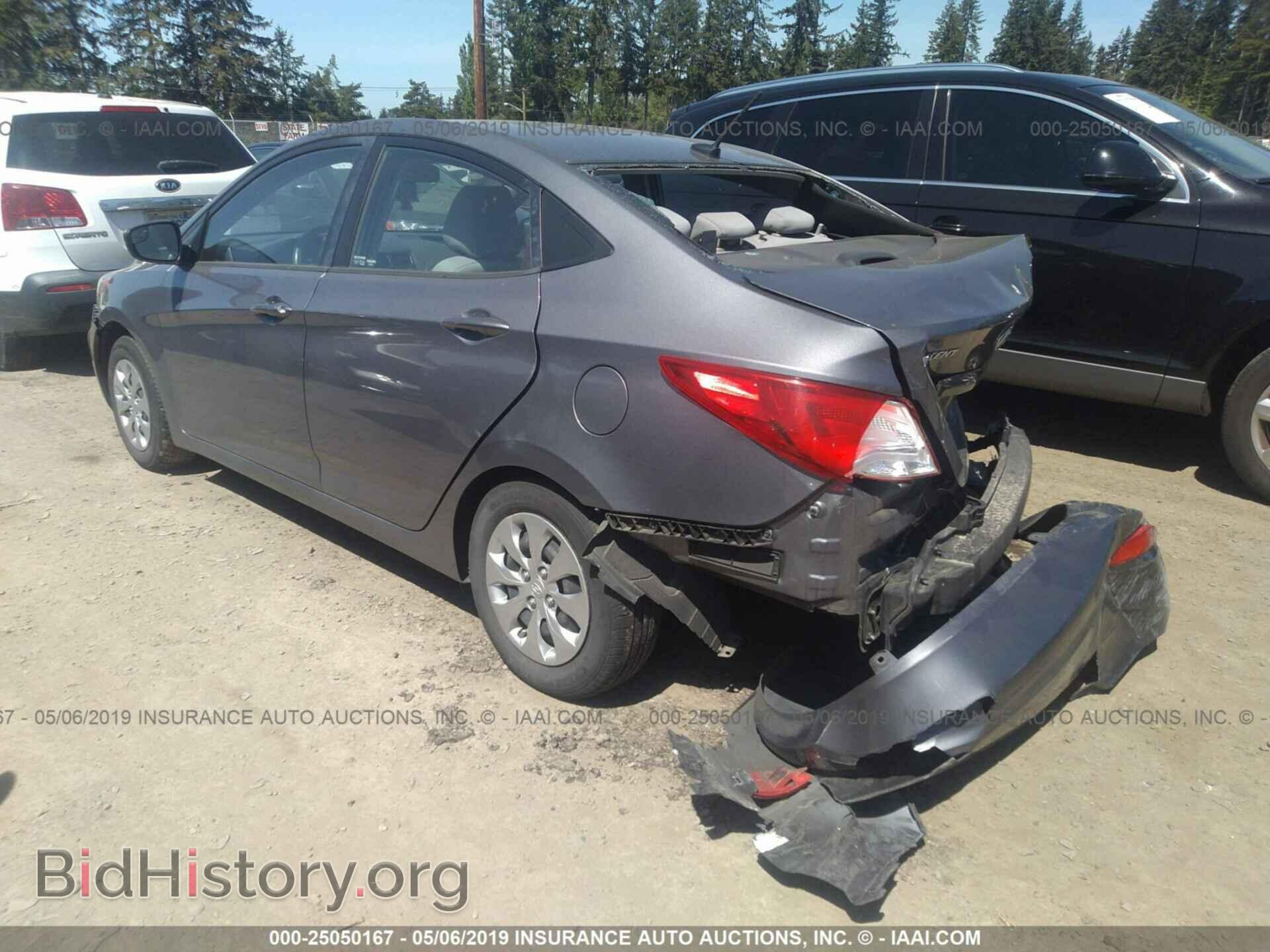2015 HYUNDAI ACCENT - VIN: KMHCT4AE5FU831769 - Фото 3