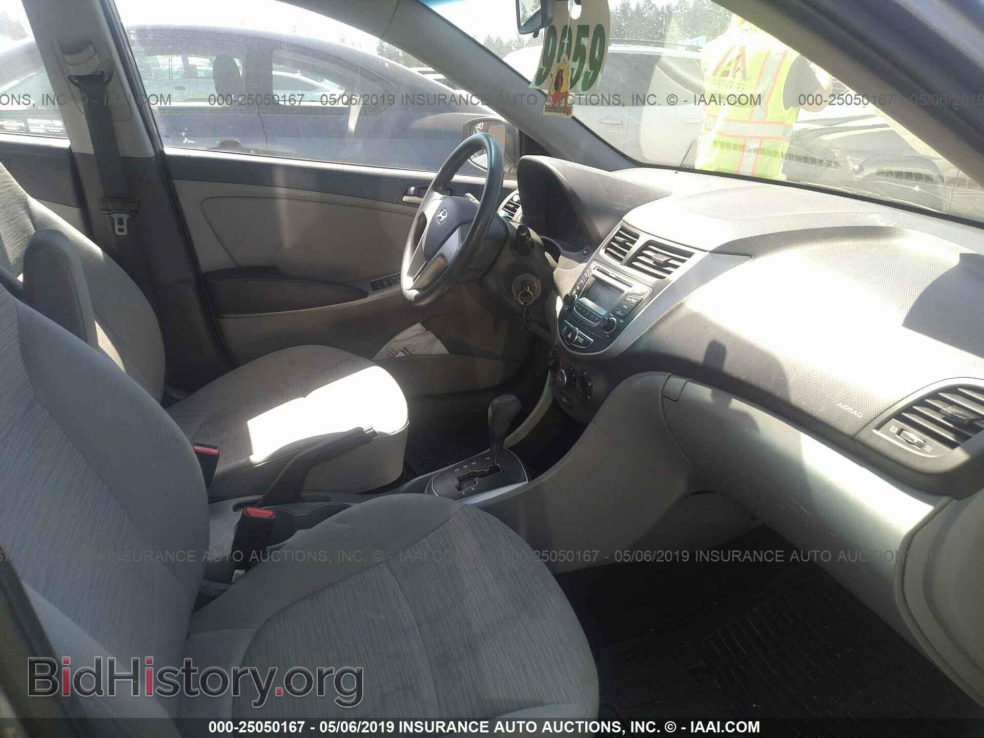 2015 HYUNDAI ACCENT - VIN: KMHCT4AE5FU831769 - Фото 5
