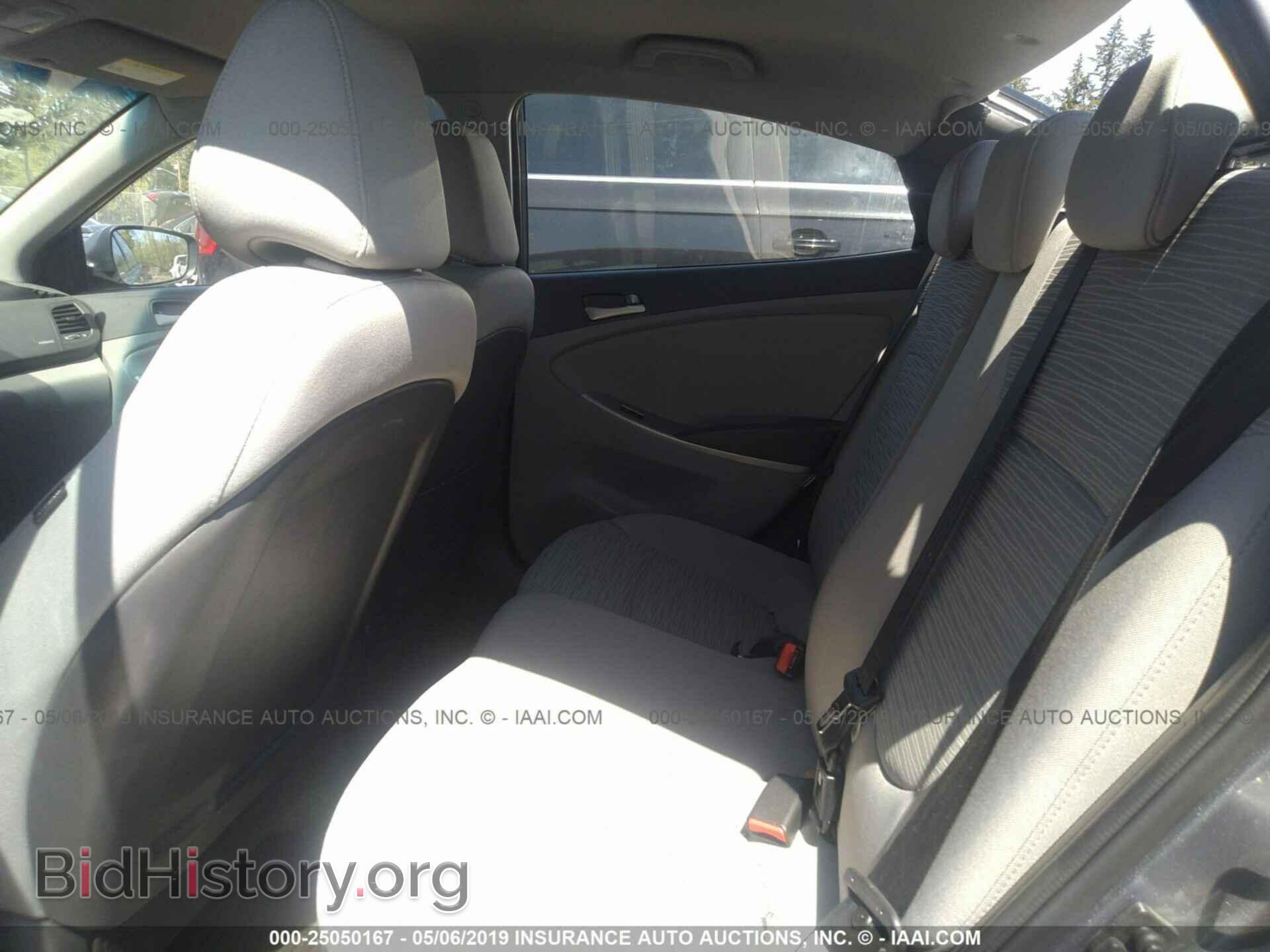 2015 HYUNDAI ACCENT - VIN: KMHCT4AE5FU831769 - Фото 8