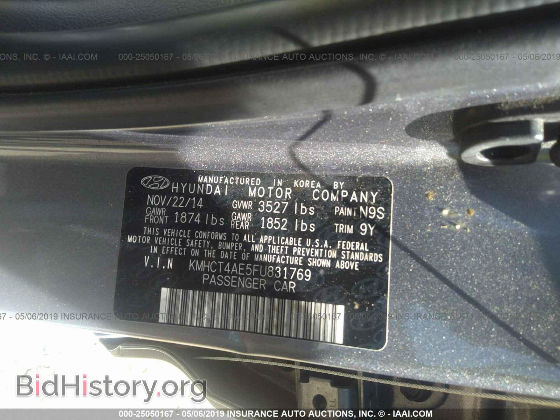 2015 HYUNDAI ACCENT - VIN: KMHCT4AE5FU831769 - Фото 9