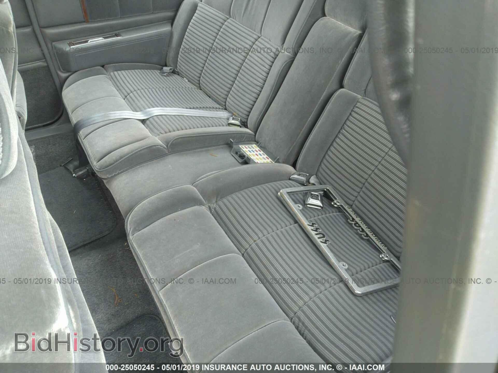1987 CADILLAC DEVILLE - VIN: 1G6CD1183H4250464 - Photo 8