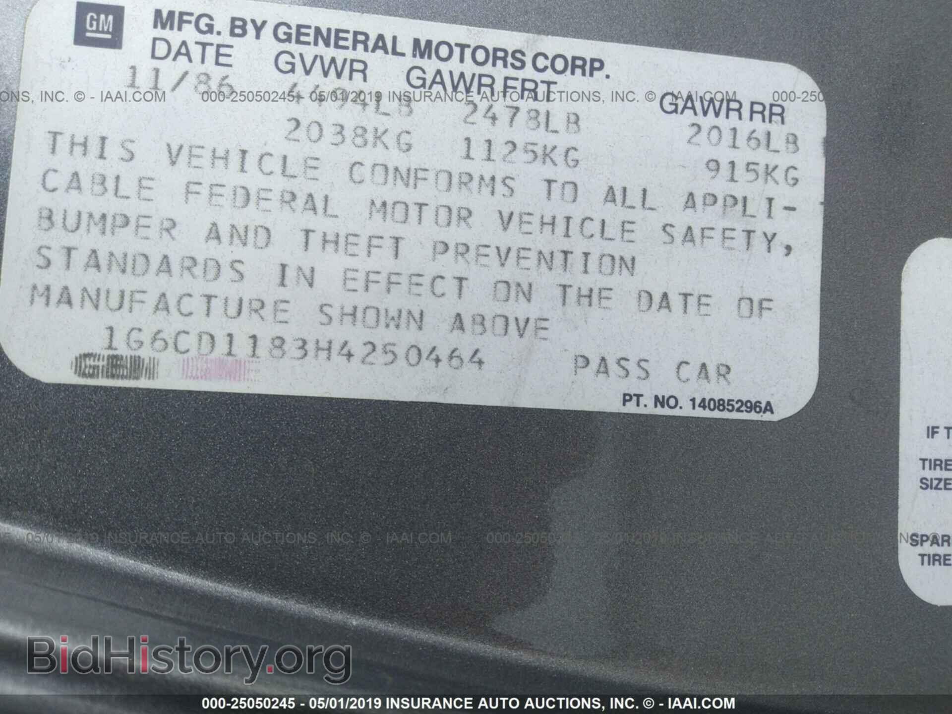 1987 CADILLAC DEVILLE - VIN: 1G6CD1183H4250464 - Photo 9