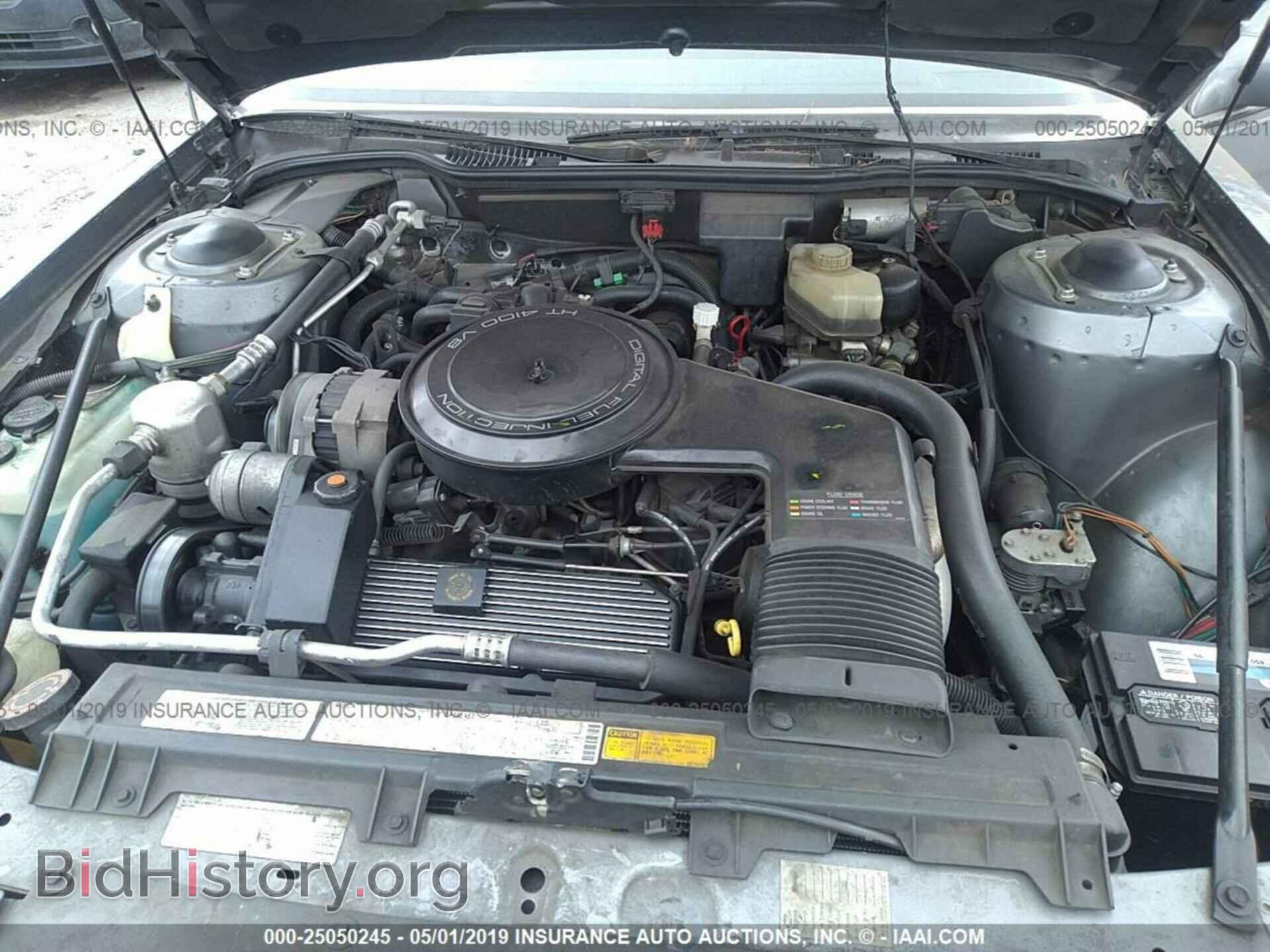 1987 CADILLAC DEVILLE - VIN: 1G6CD1183H4250464 - Photo 10