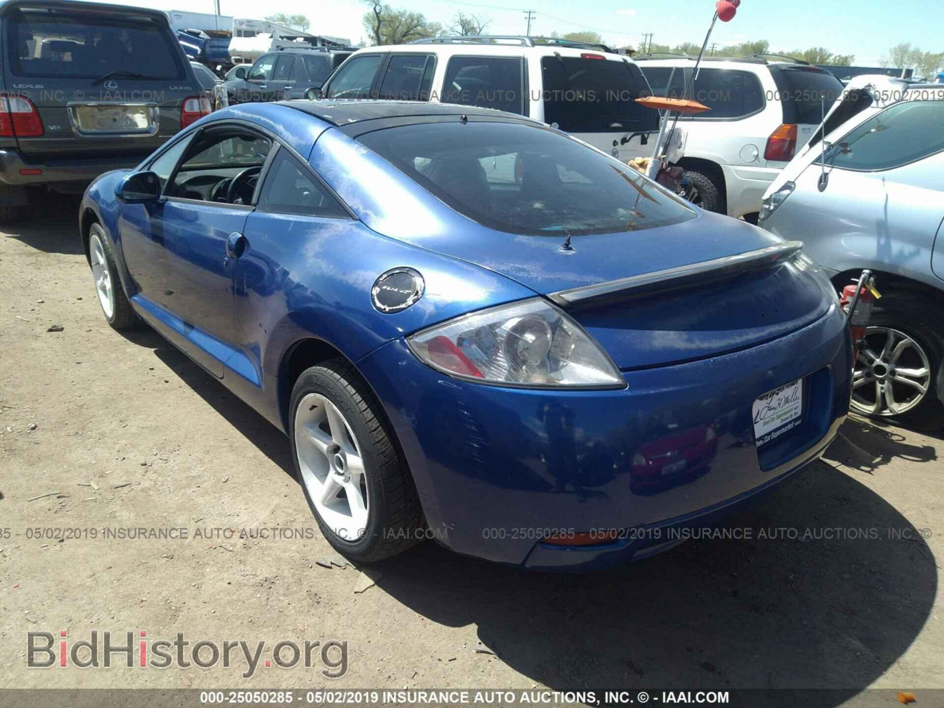 2006 MITSUBISHI ECLIPSE - VIN: 4A3AK24F66E021162 - Photo 3