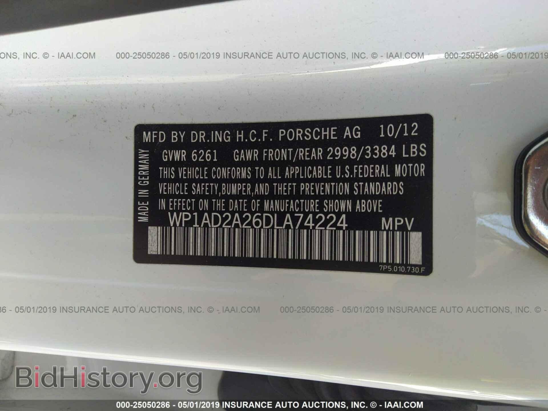 2013 PORSCHE CAYENNE - VIN: WP1AD2A26DLA74224 - Фото 9