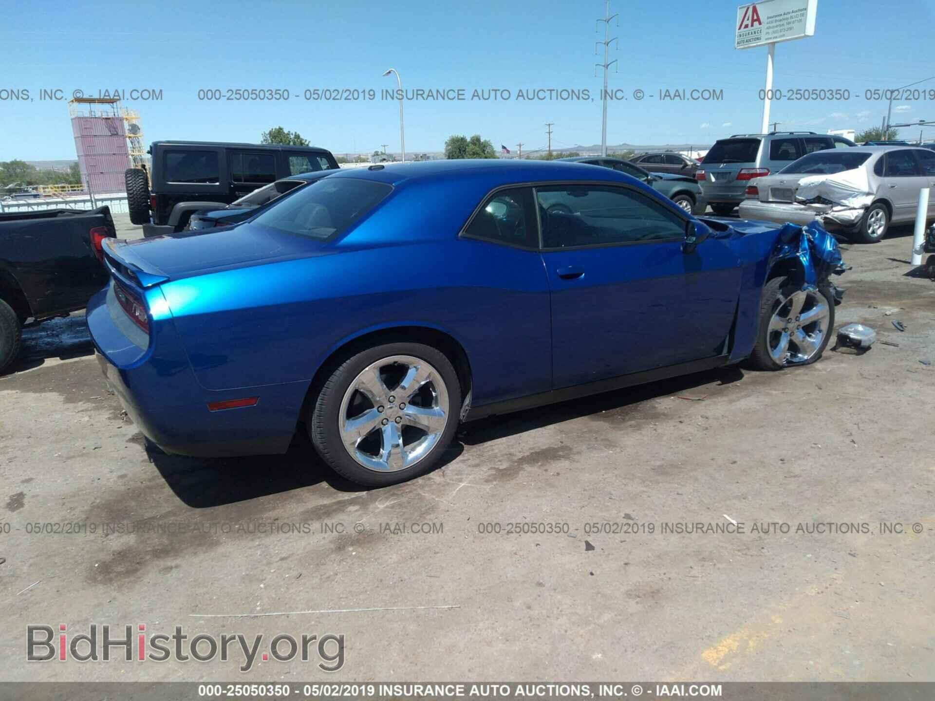 2012 DODGE CHALLENGER - VIN: 2C3CDYAG5CH239141 - Фото 4