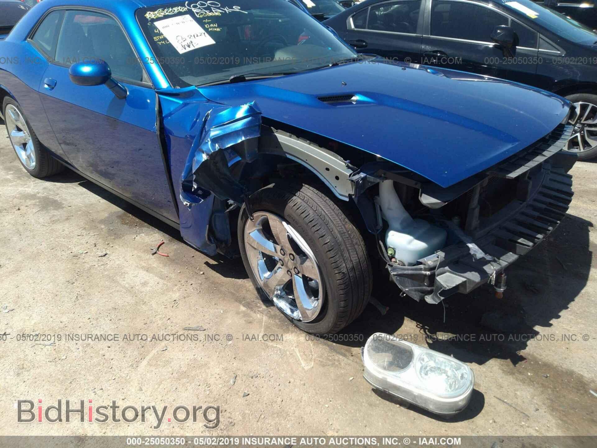2012 DODGE CHALLENGER - VIN: 2C3CDYAG5CH239141 - Фото 6