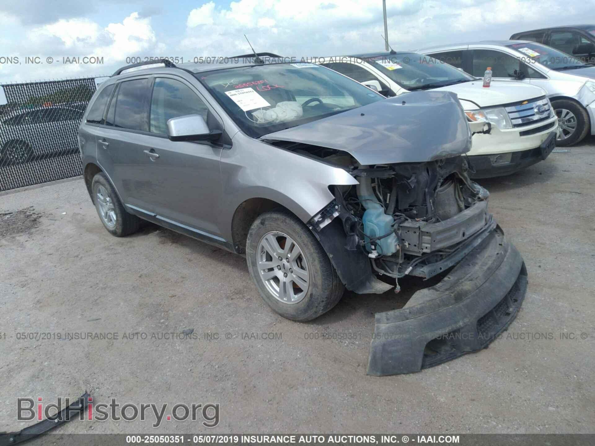 Photo 2FMDK48C08BA51568 - FORD EDGE 2008