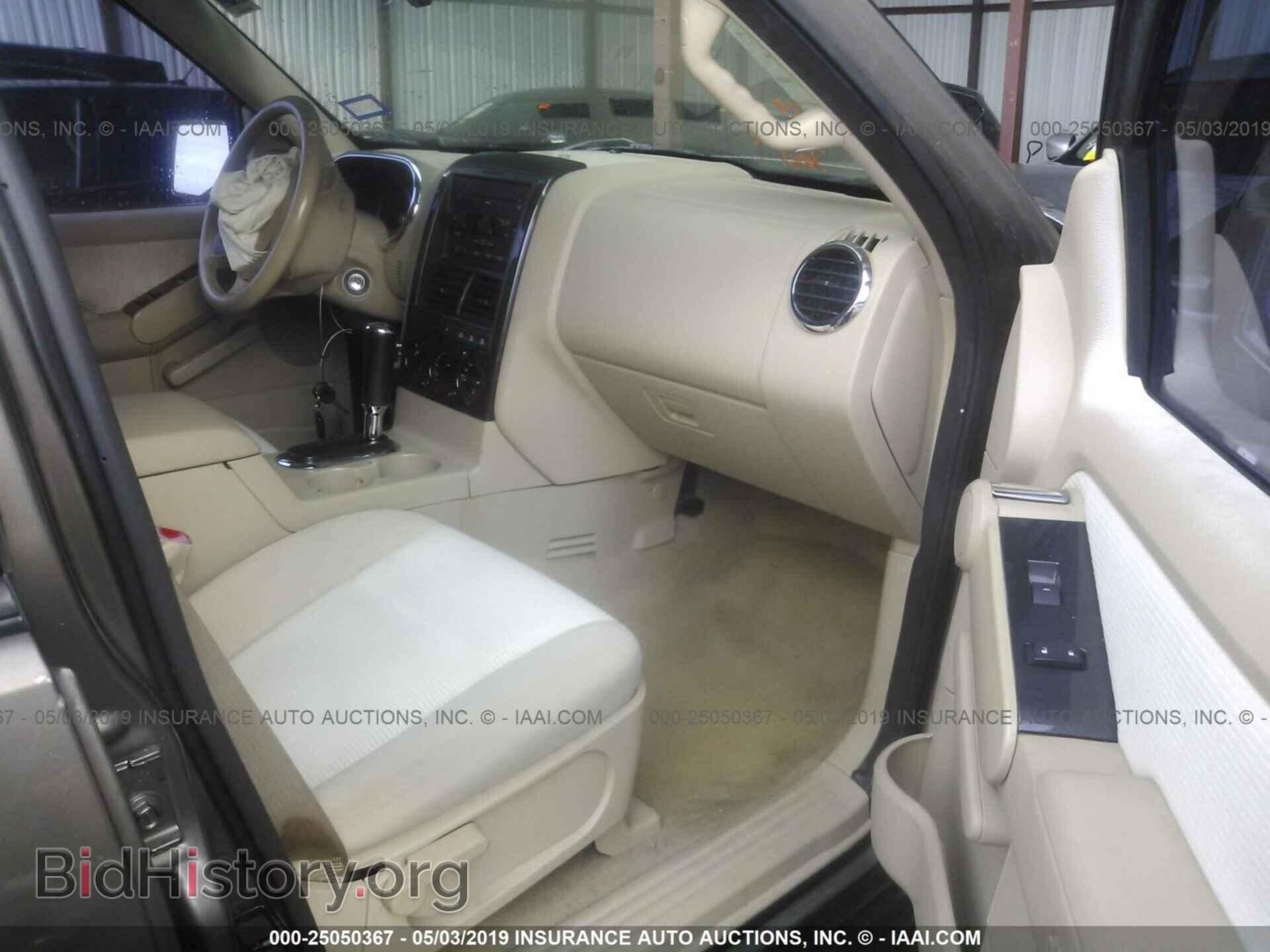 2006 FORD EXPLORER - VIN: 1FMEU73846UA21287 - Photo 5